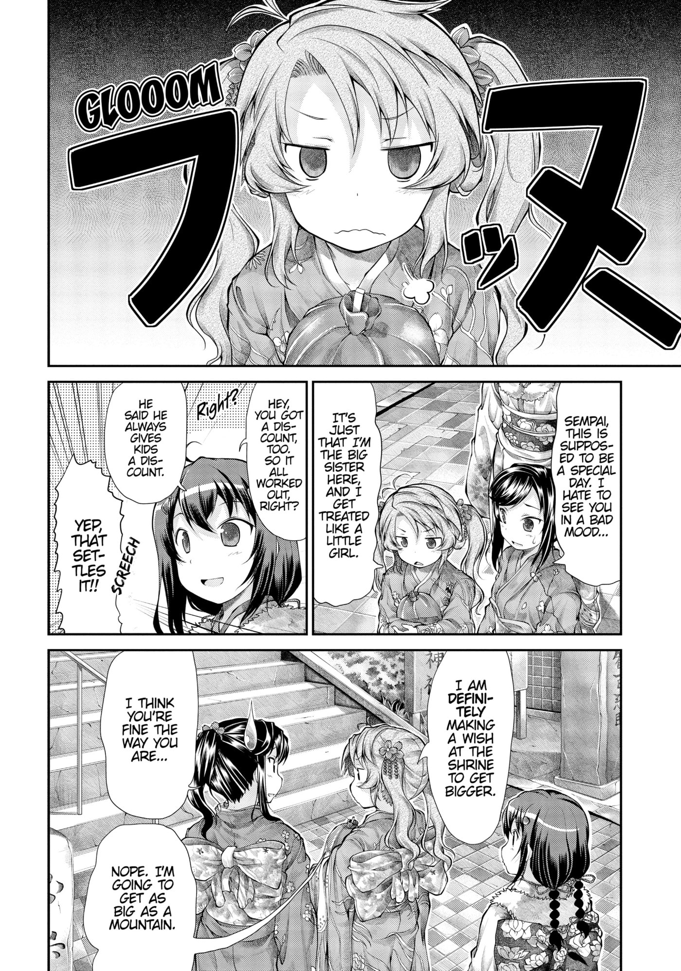 Non Non Biyori Official Anthology Chapter 30 page 12 - 
