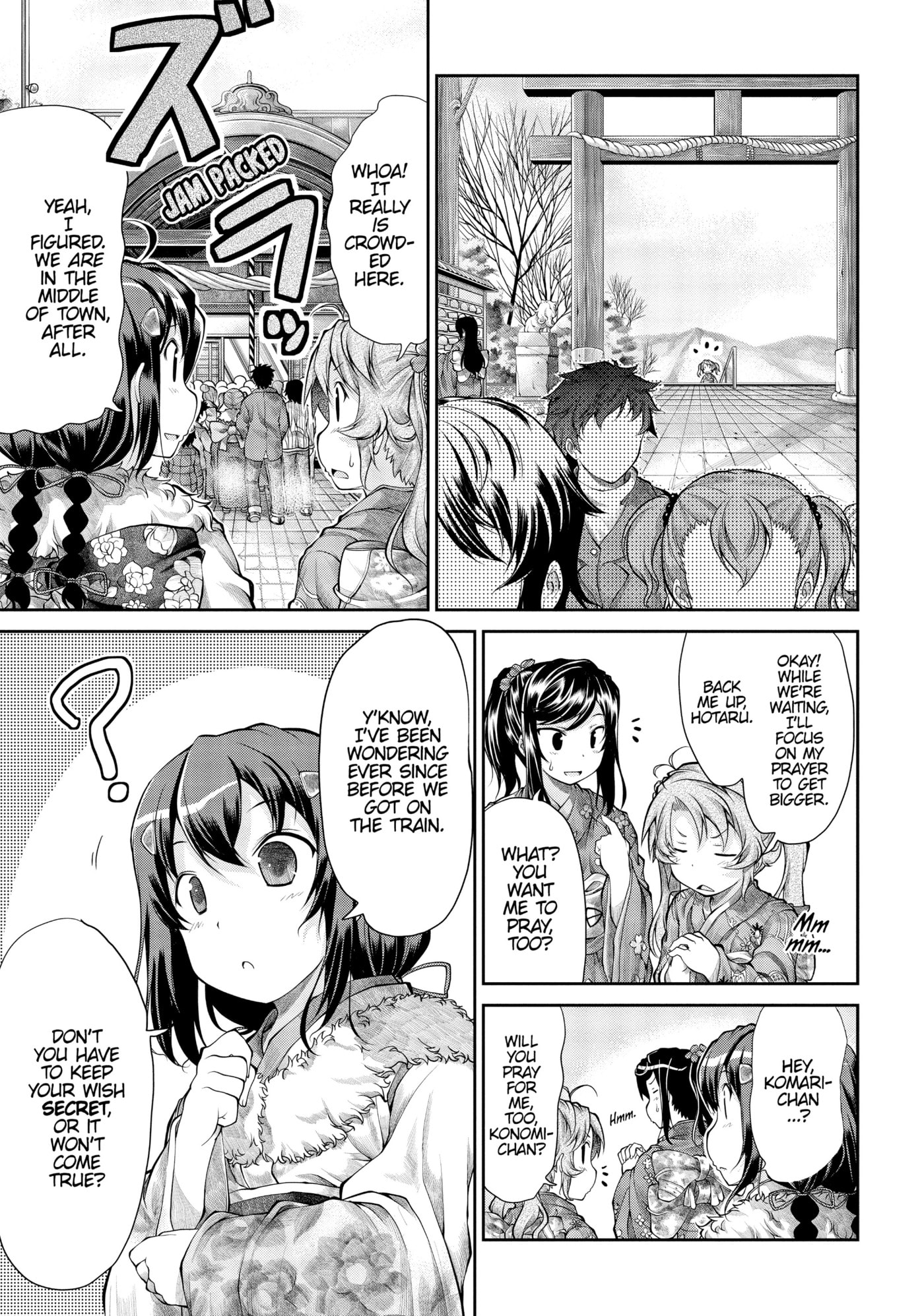 Non Non Biyori Official Anthology Chapter 30 page 15 - 