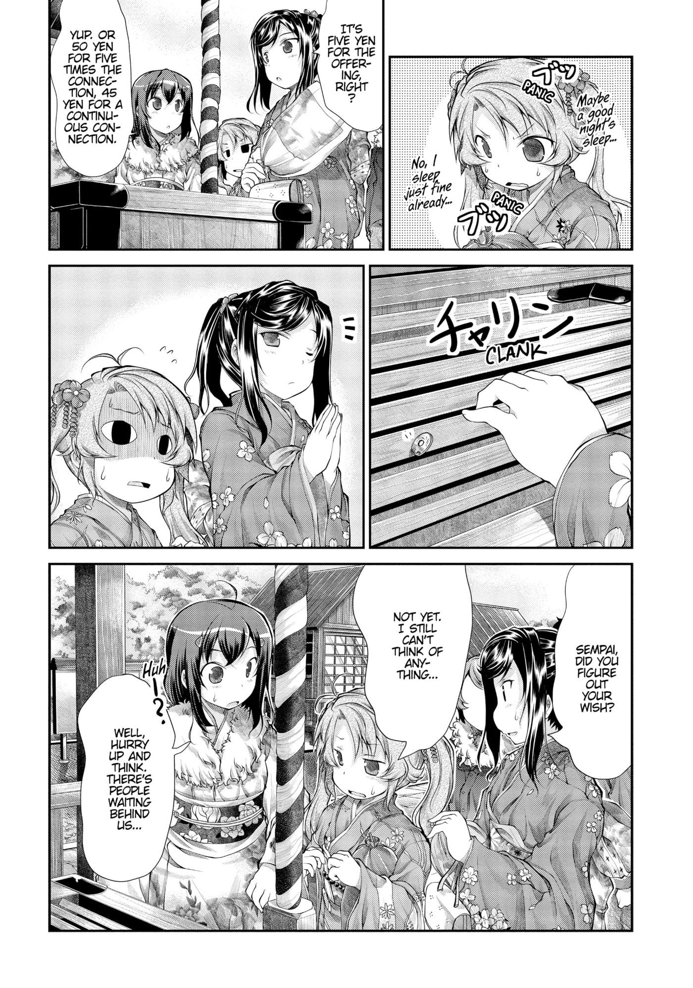 Non Non Biyori Official Anthology Chapter 30 page 18 - 
