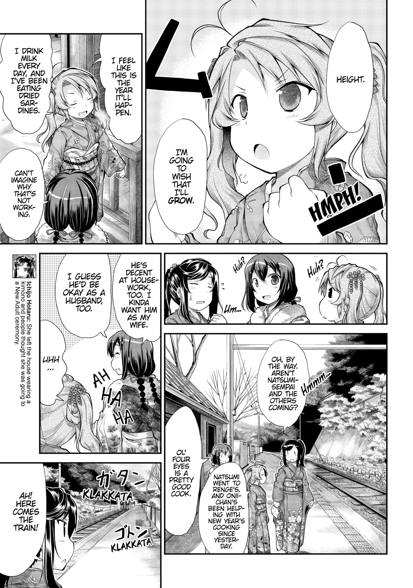 Non Non Biyori Official Anthology Chapter 30 page 3 - 
