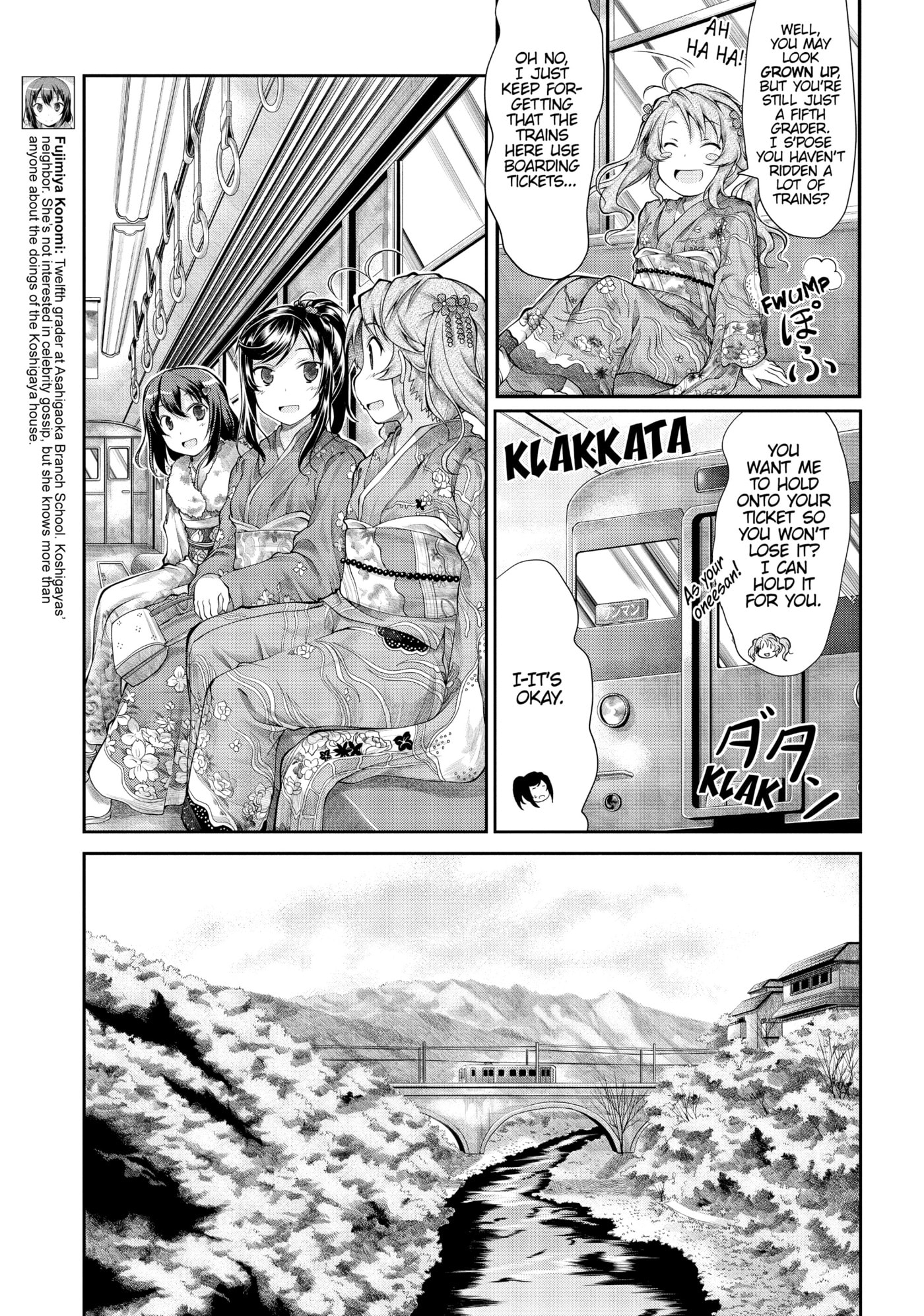 Non Non Biyori Official Anthology Chapter 30 page 5 - 