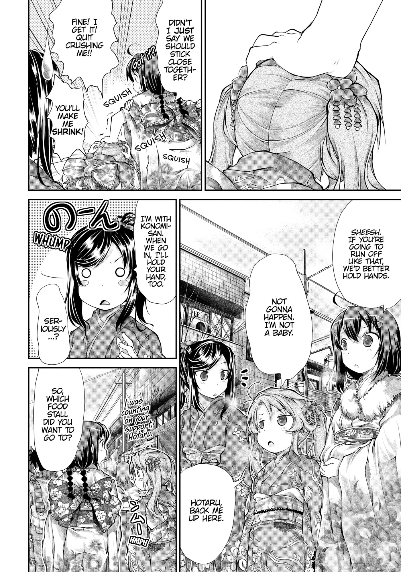 Non Non Biyori Official Anthology Chapter 30 page 8 - 