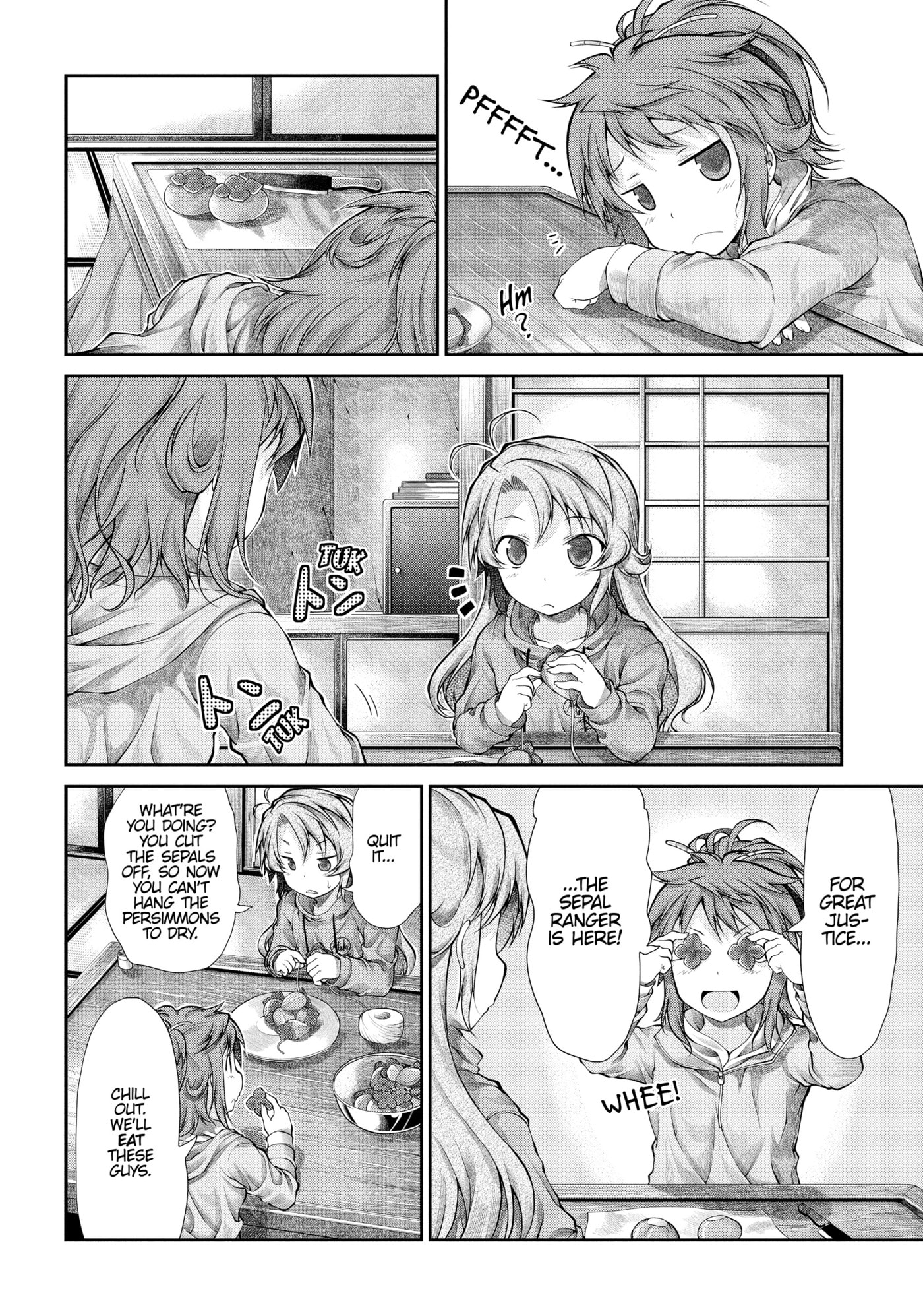 Non Non Biyori Official Anthology Chapter 31 page 2 - 