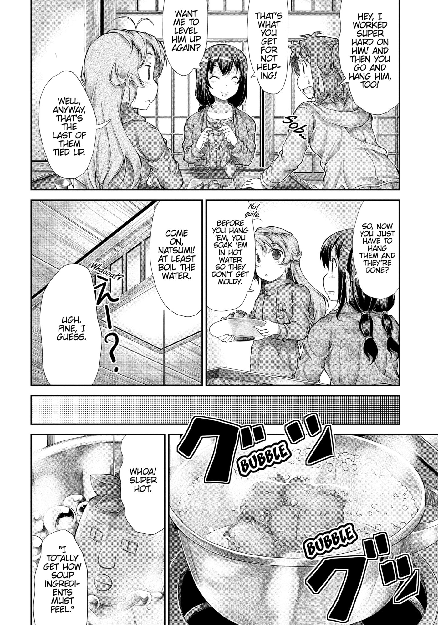 Non Non Biyori Official Anthology Chapter 31 page 12 - 