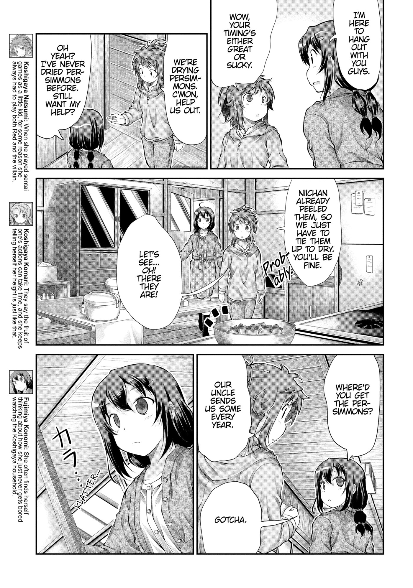 Non Non Biyori Official Anthology Chapter 31 page 5 - 
