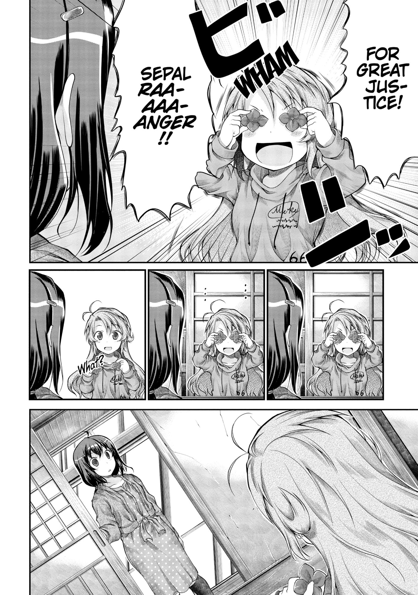 Non Non Biyori Official Anthology Chapter 31 page 6 - 