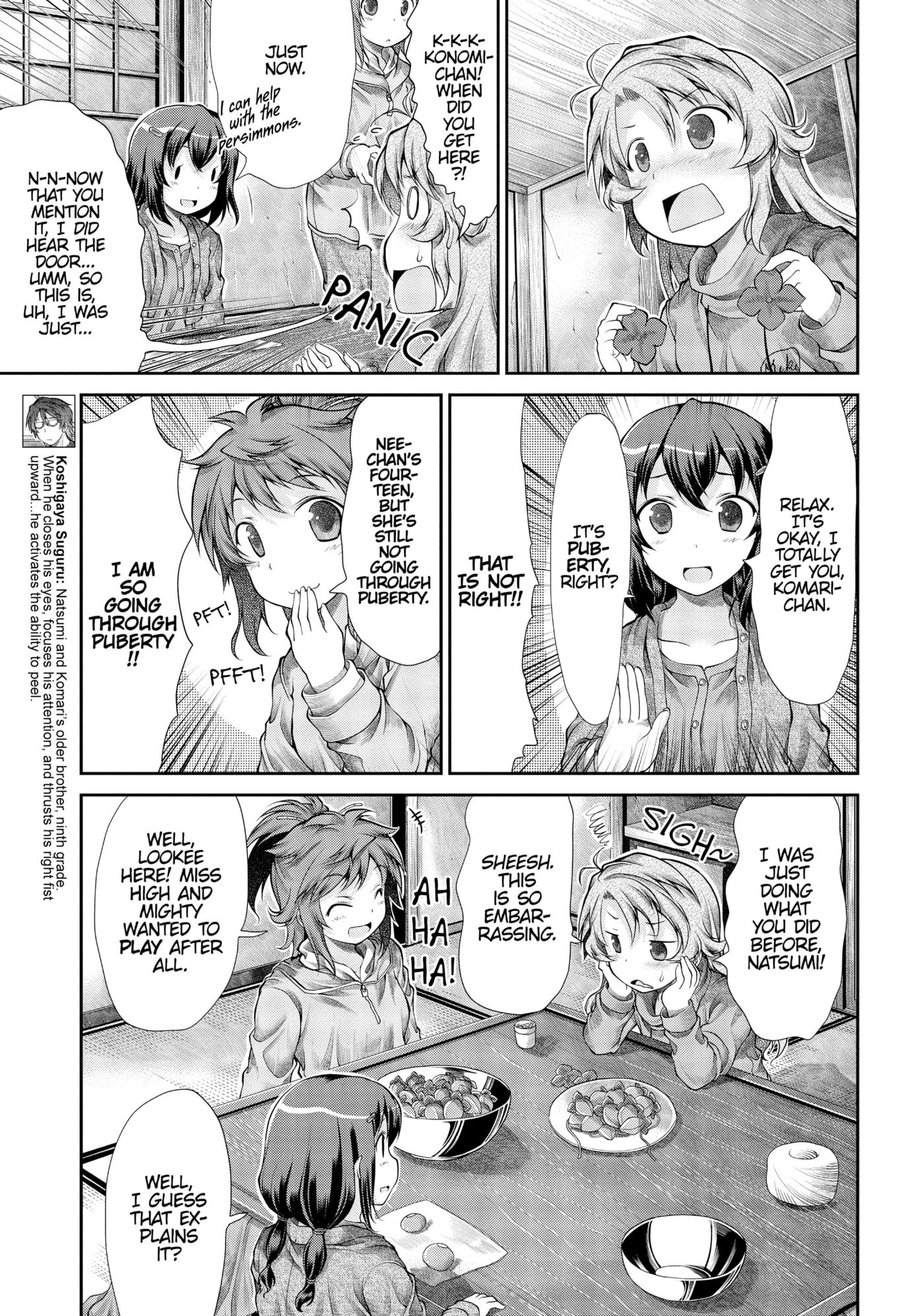 Non Non Biyori Official Anthology Chapter 31 page 7 - 