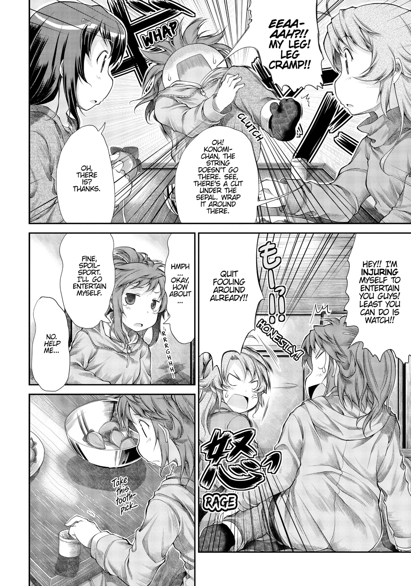 Non Non Biyori Official Anthology Chapter 31 page 10 - 