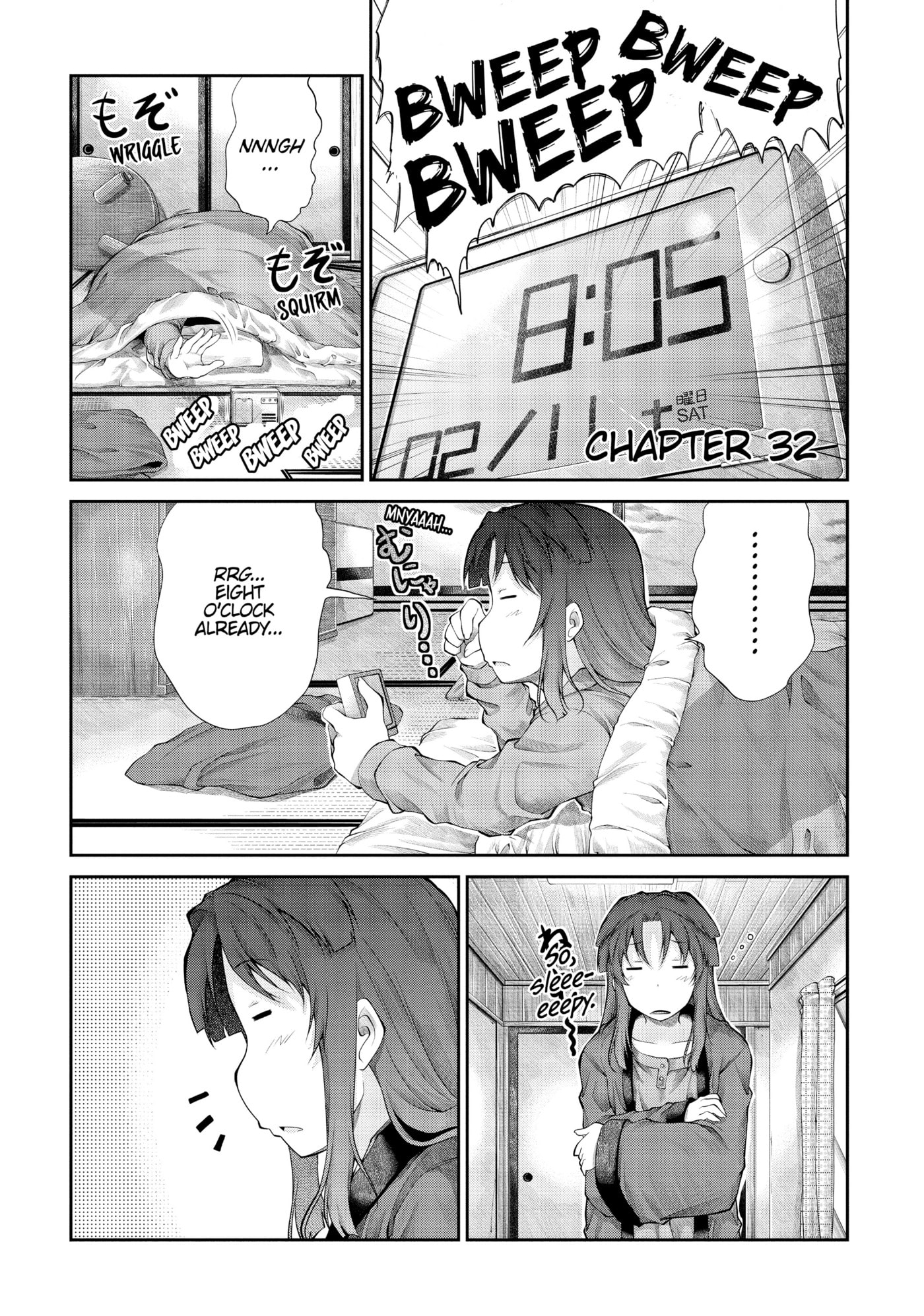Non Non Biyori Official Anthology Chapter 32 page 1 - 