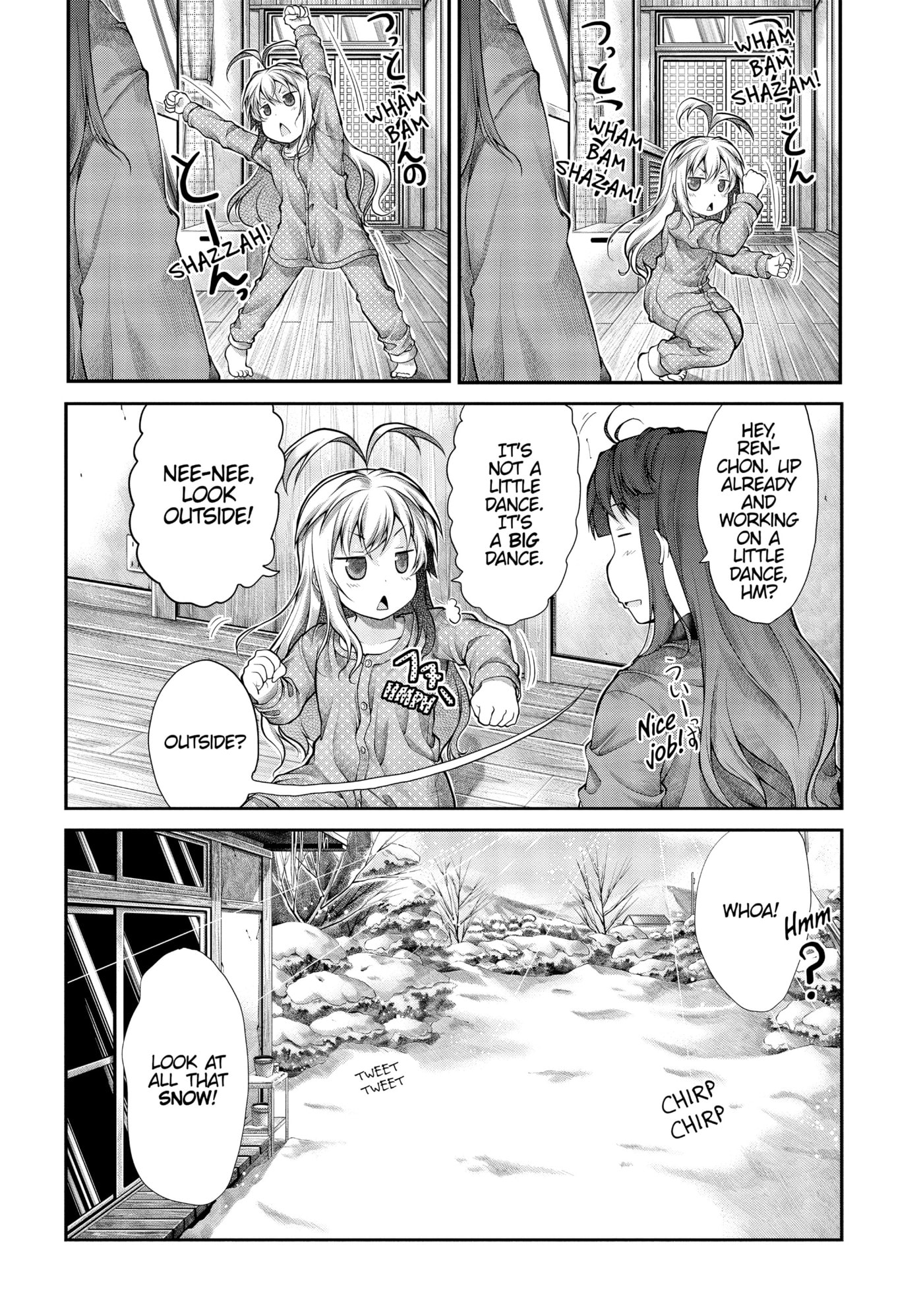 Non Non Biyori Official Anthology Chapter 32 page 2 - 