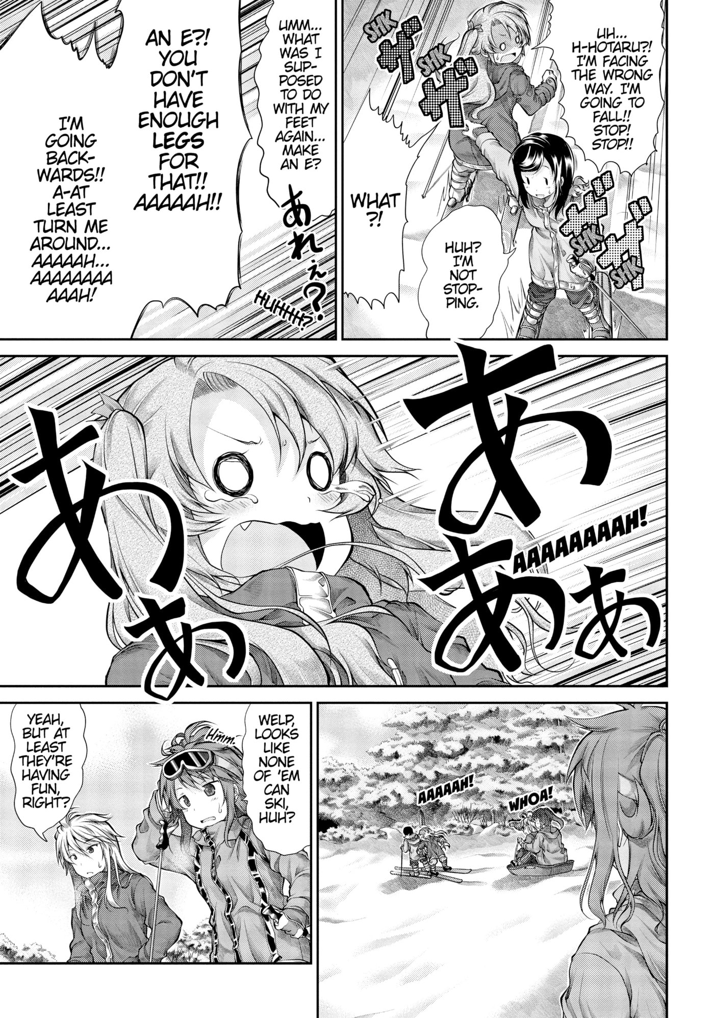 Non Non Biyori Official Anthology Chapter 32 page 13 - 
