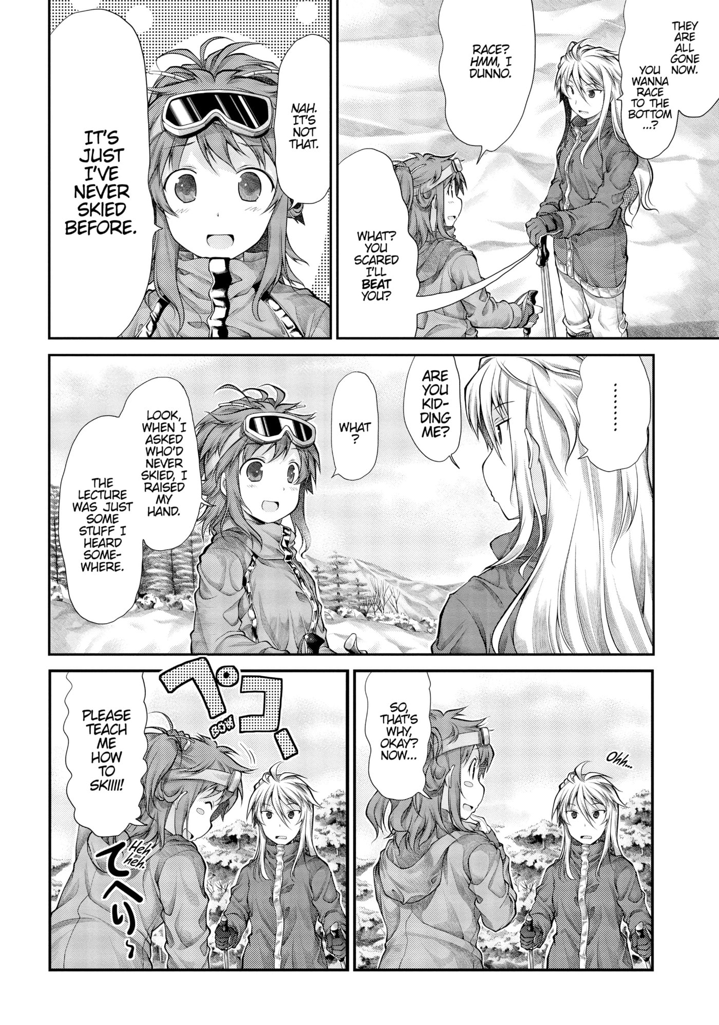 Non Non Biyori Official Anthology Chapter 32 page 14 - 