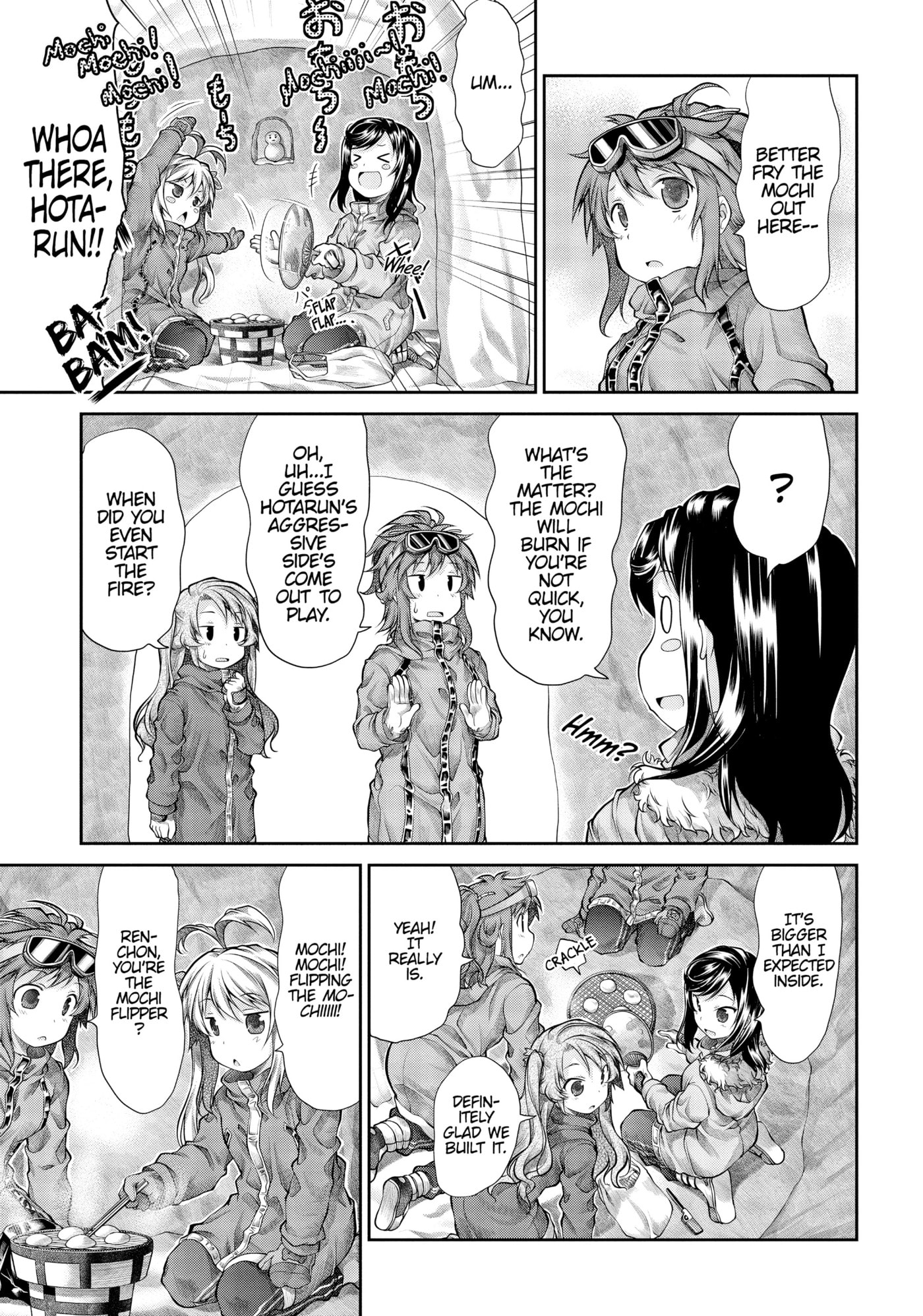 Non Non Biyori Official Anthology Chapter 32 page 19 - 