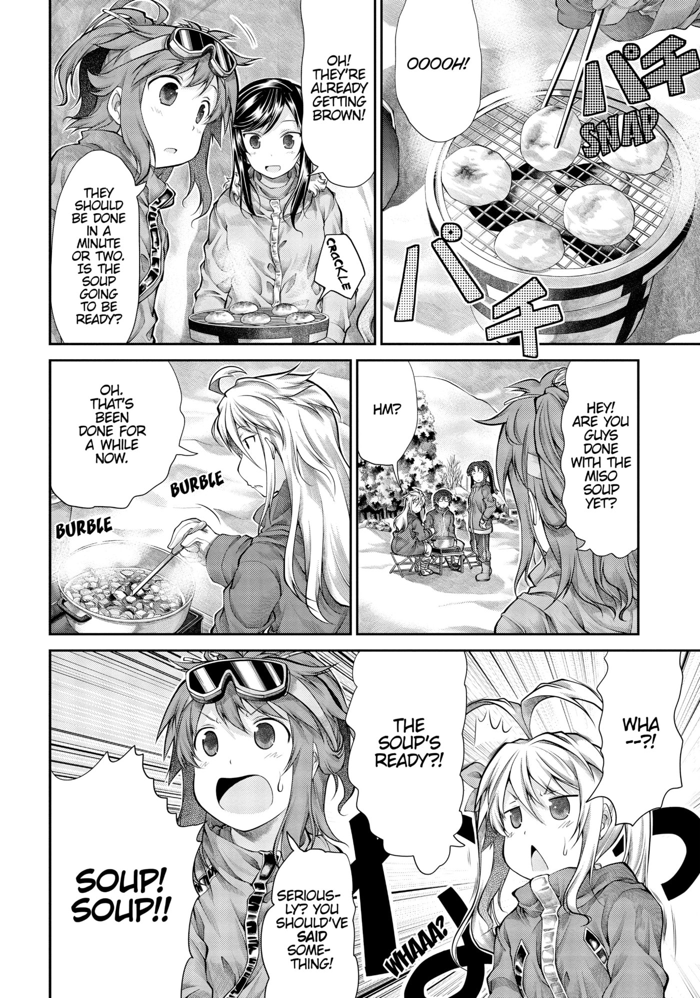 Non Non Biyori Official Anthology Chapter 32 page 20 - 