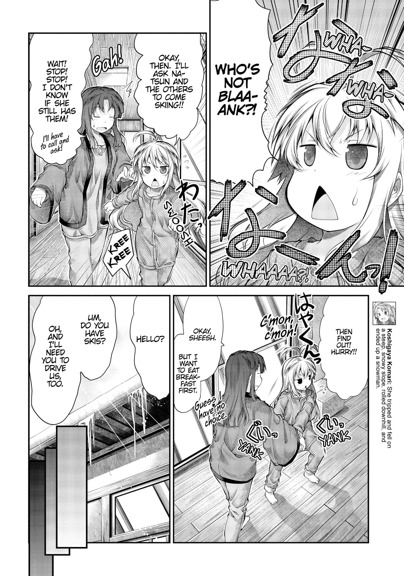 Non Non Biyori Official Anthology Chapter 32 page 4 - 
