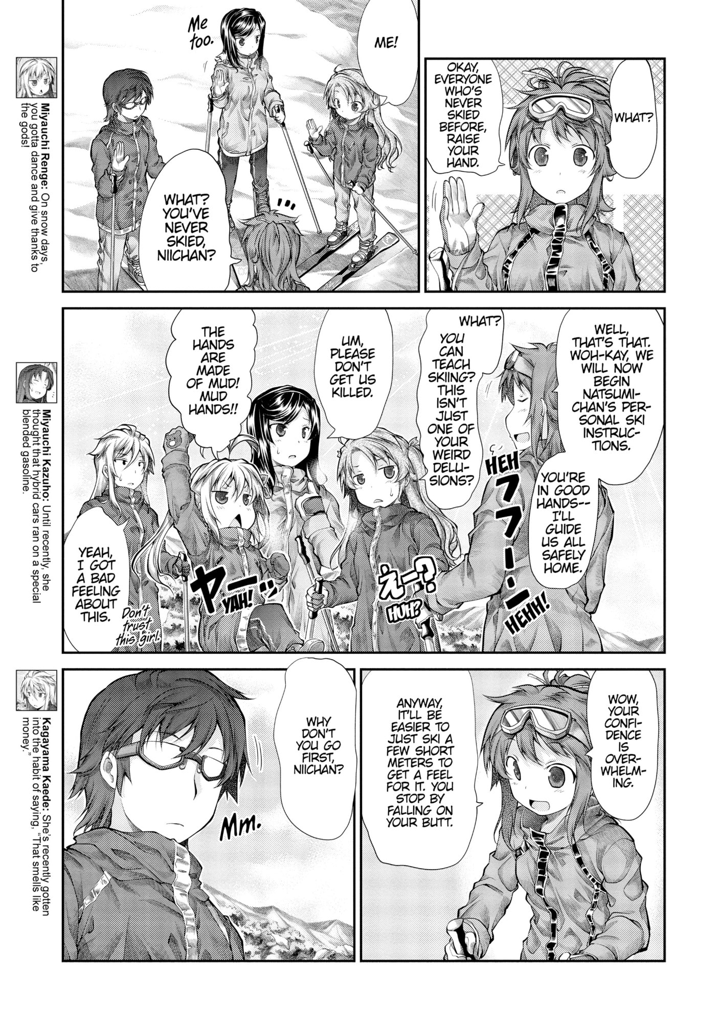 Non Non Biyori Official Anthology Chapter 32 page 7 - 