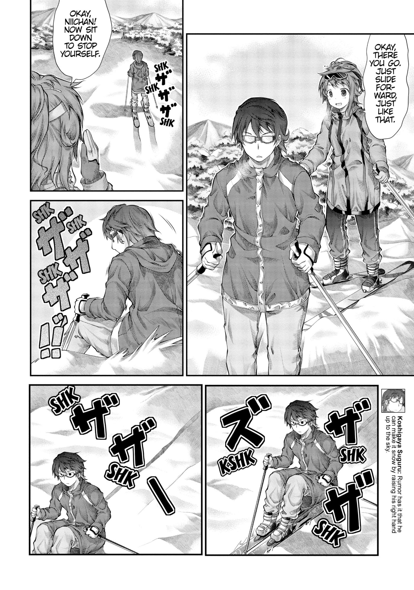 Non Non Biyori Official Anthology Chapter 32 page 8 - 