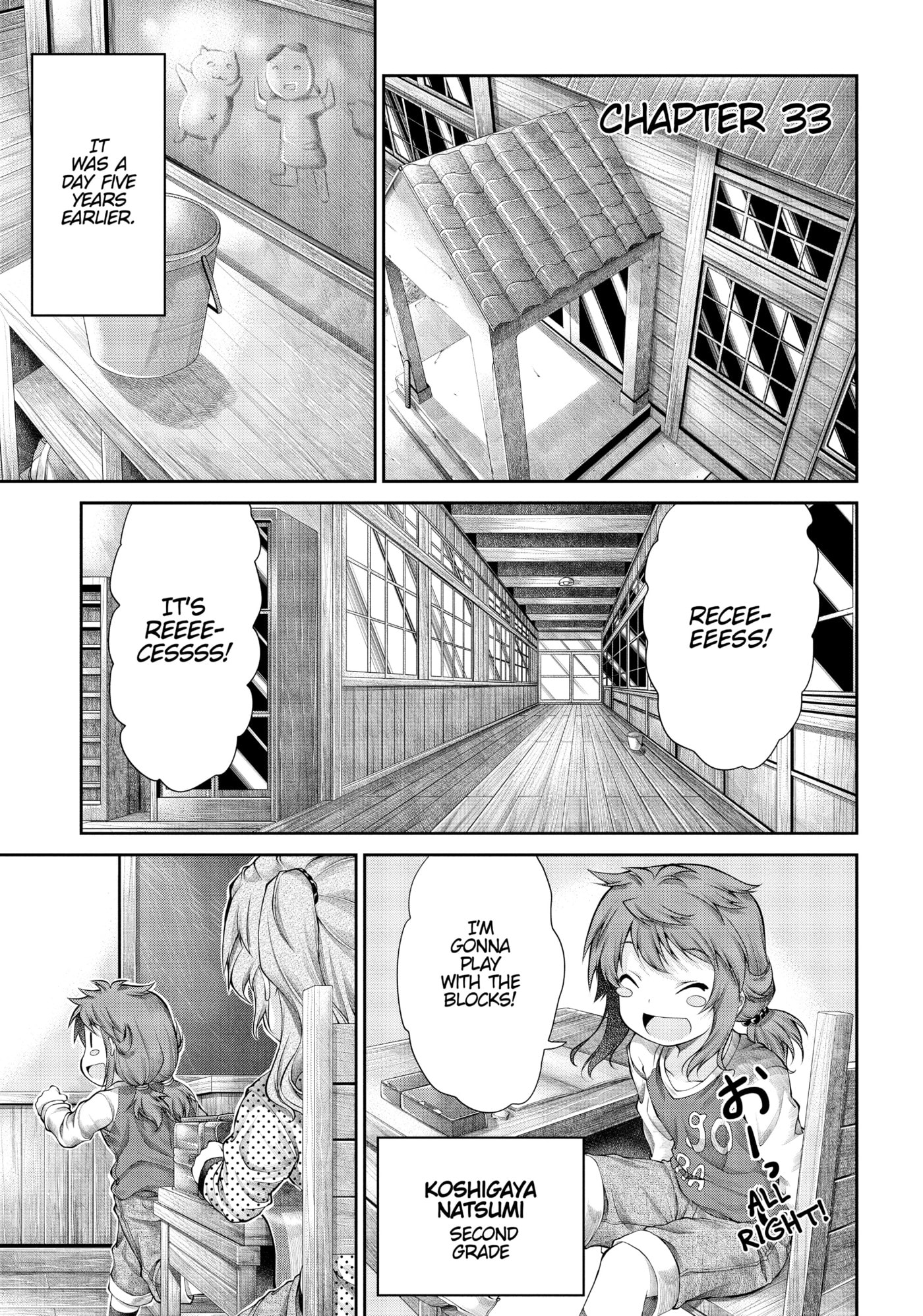 Non Non Biyori Official Anthology Chapter 33 page 1 - 
