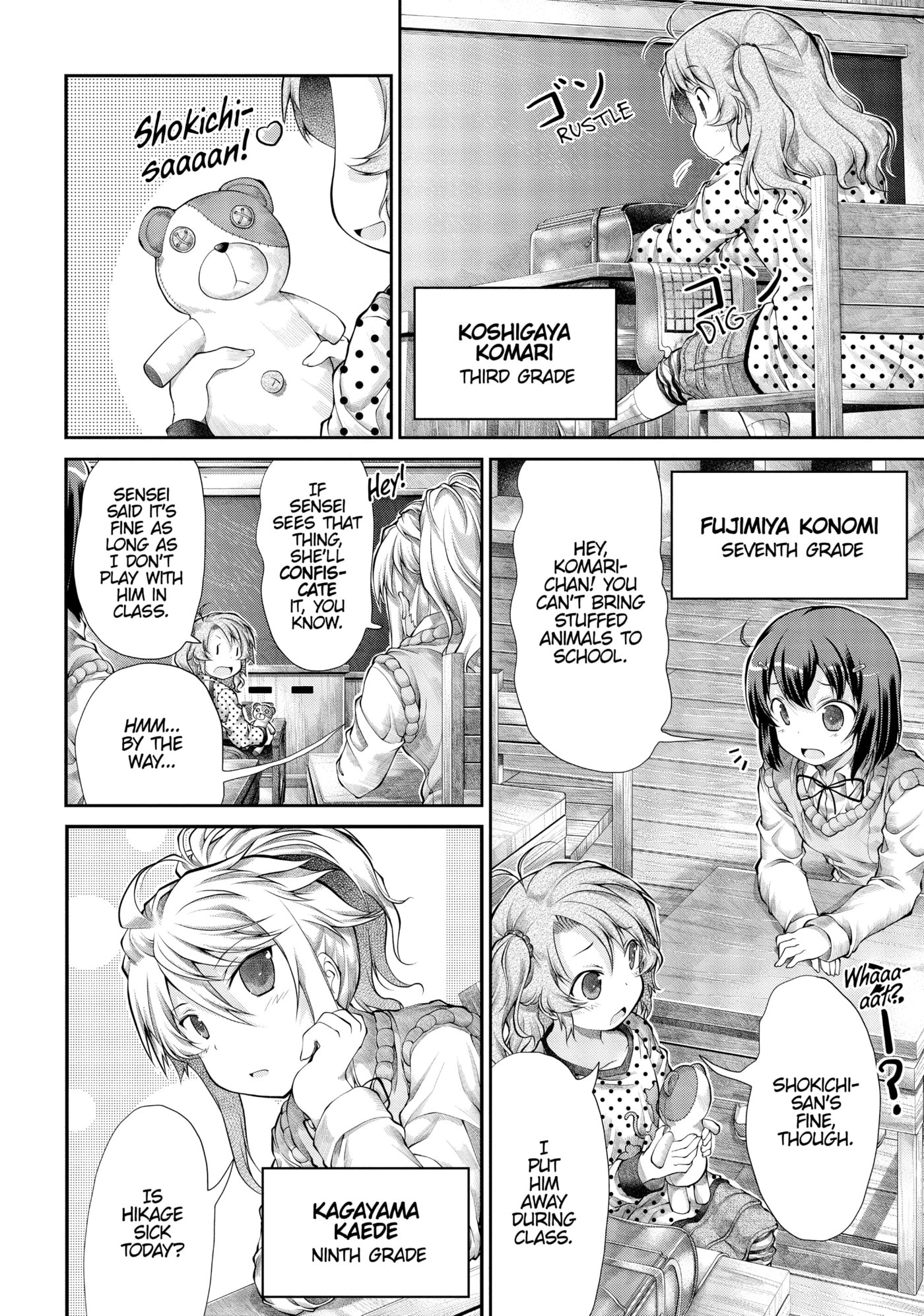 Non Non Biyori Official Anthology Chapter 33 page 2 - 