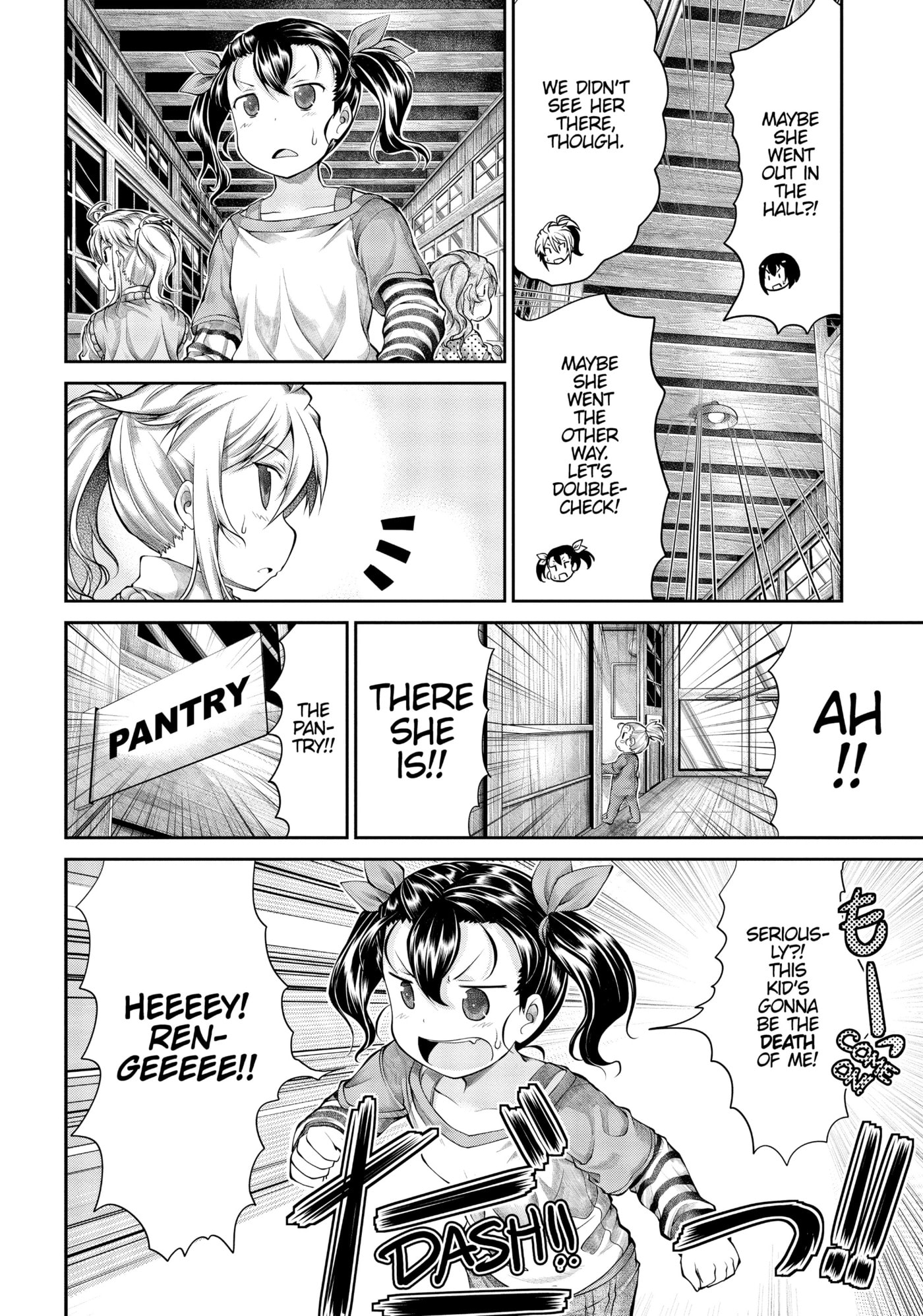 Non Non Biyori Official Anthology Chapter 33 page 14 - 