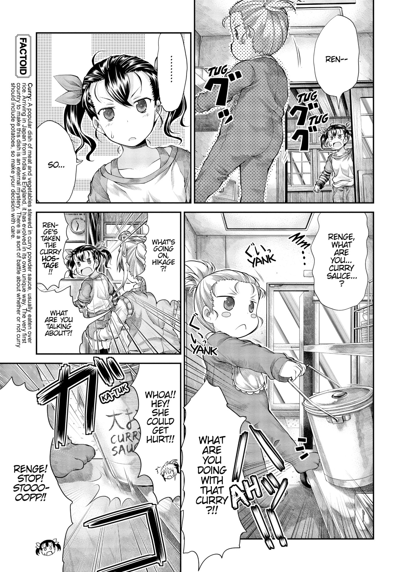 Non Non Biyori Official Anthology Chapter 33 page 15 - 
