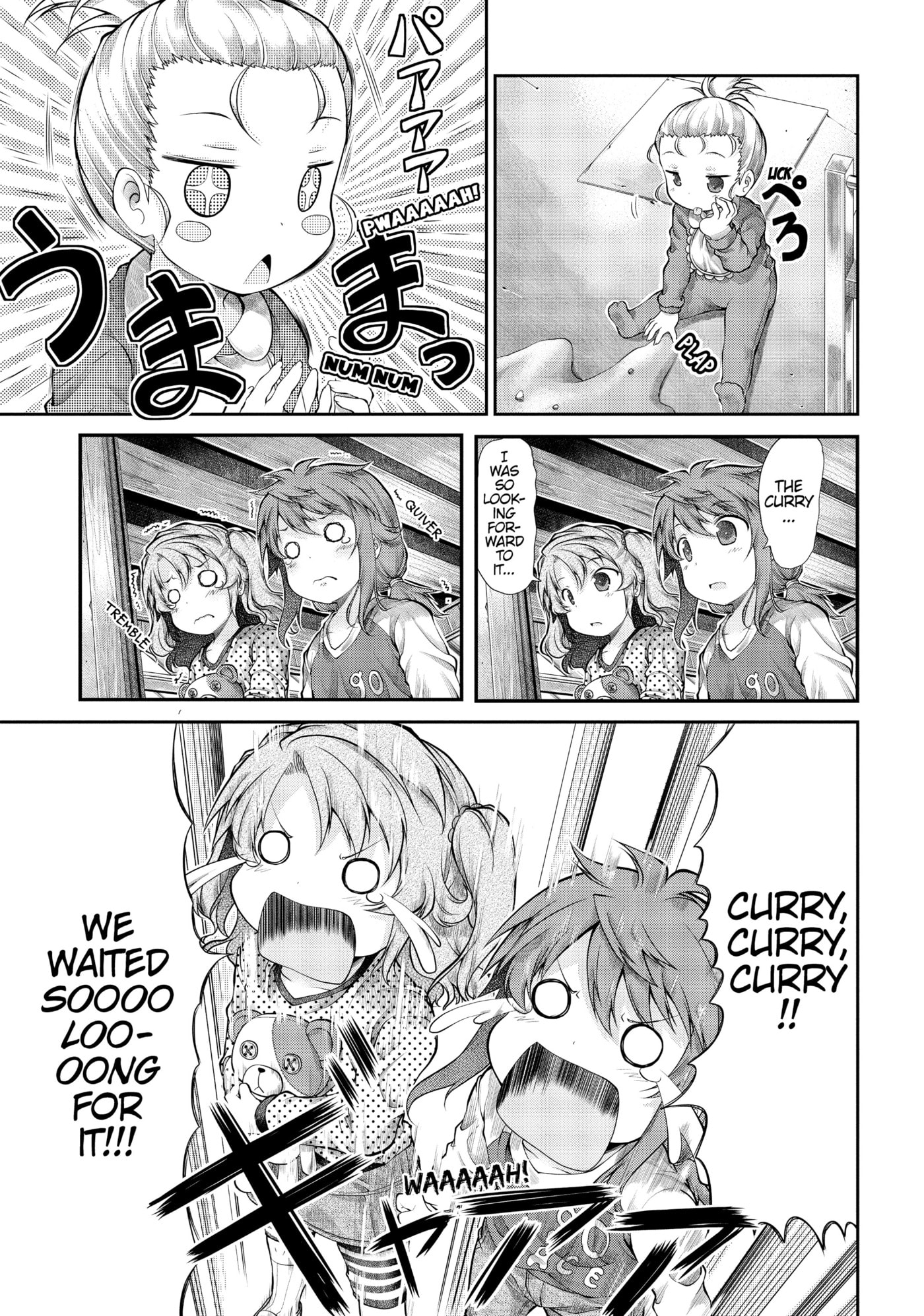 Non Non Biyori Official Anthology Chapter 33 page 17 - 