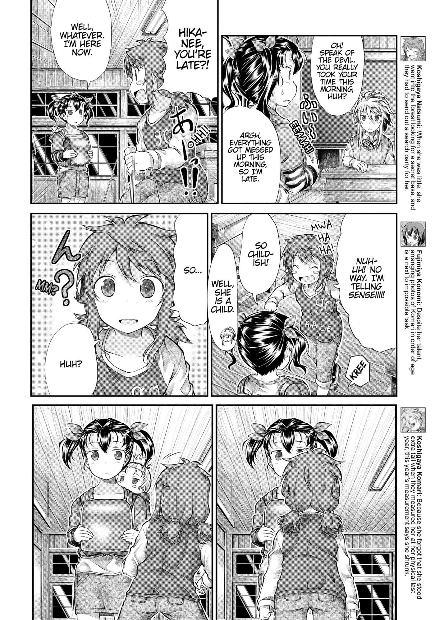 Non Non Biyori Official Anthology Chapter 33 page 4 - 