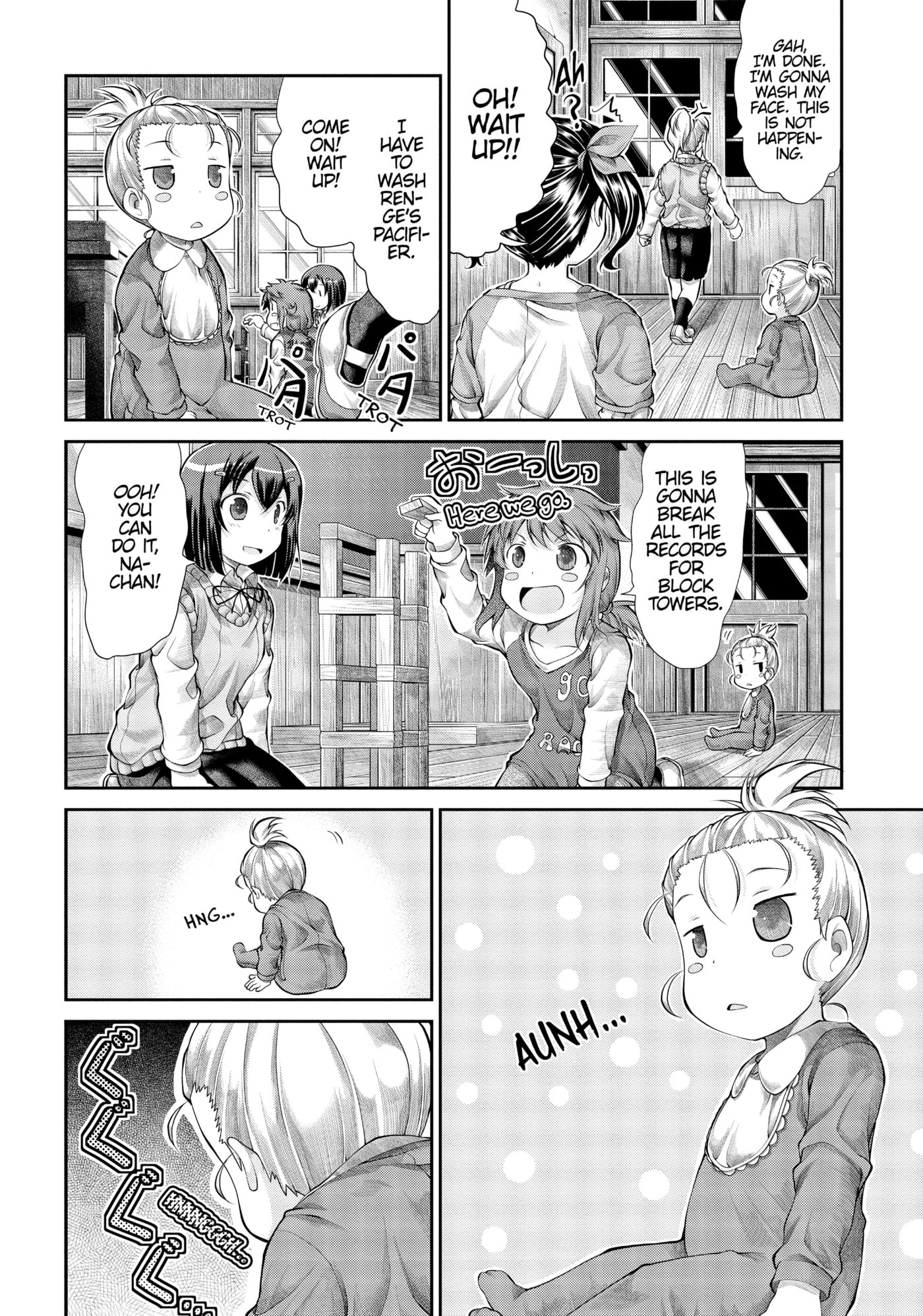 Non Non Biyori Official Anthology Chapter 33 page 8 - 
