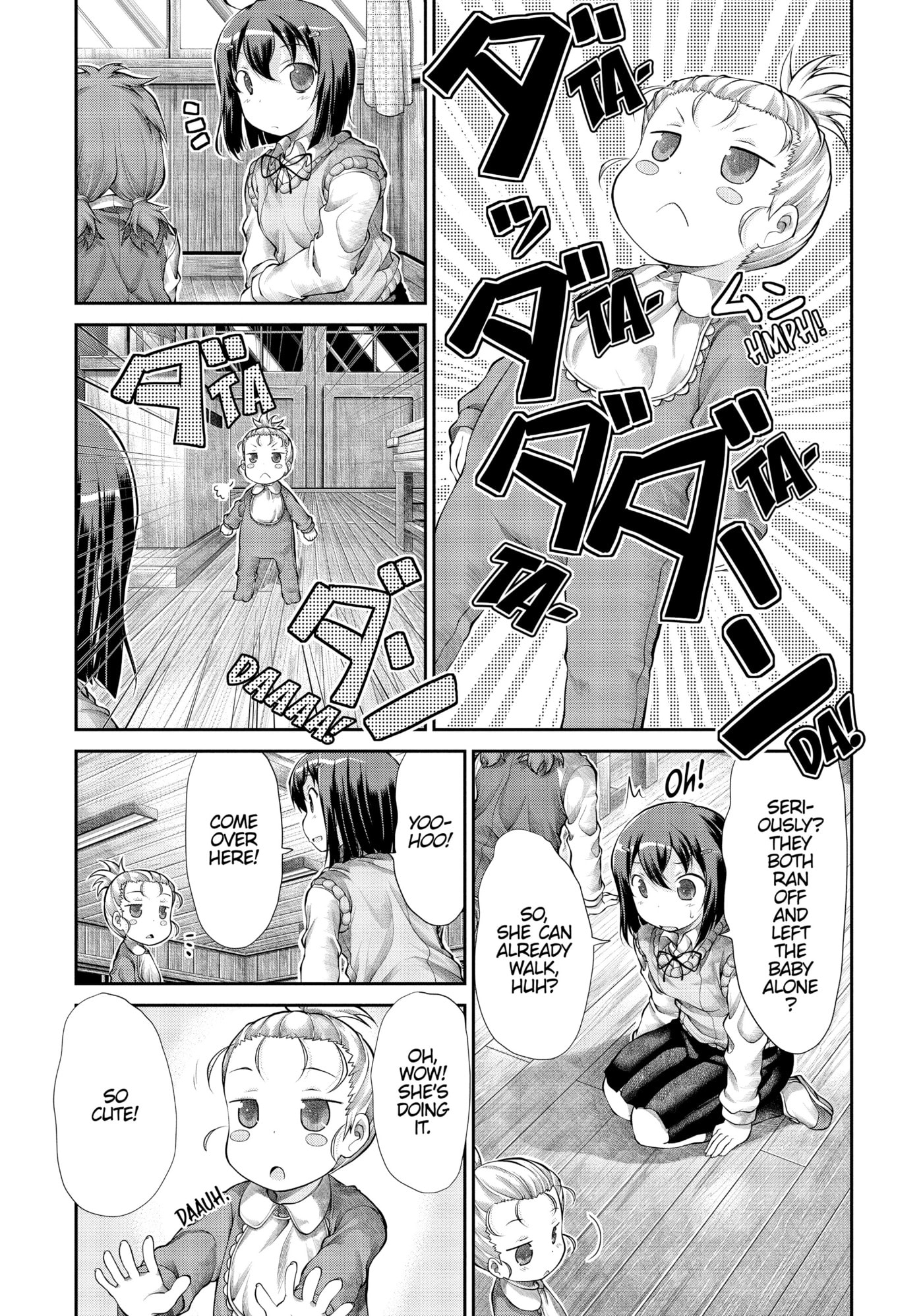 Non Non Biyori Official Anthology Chapter 33 page 9 - 