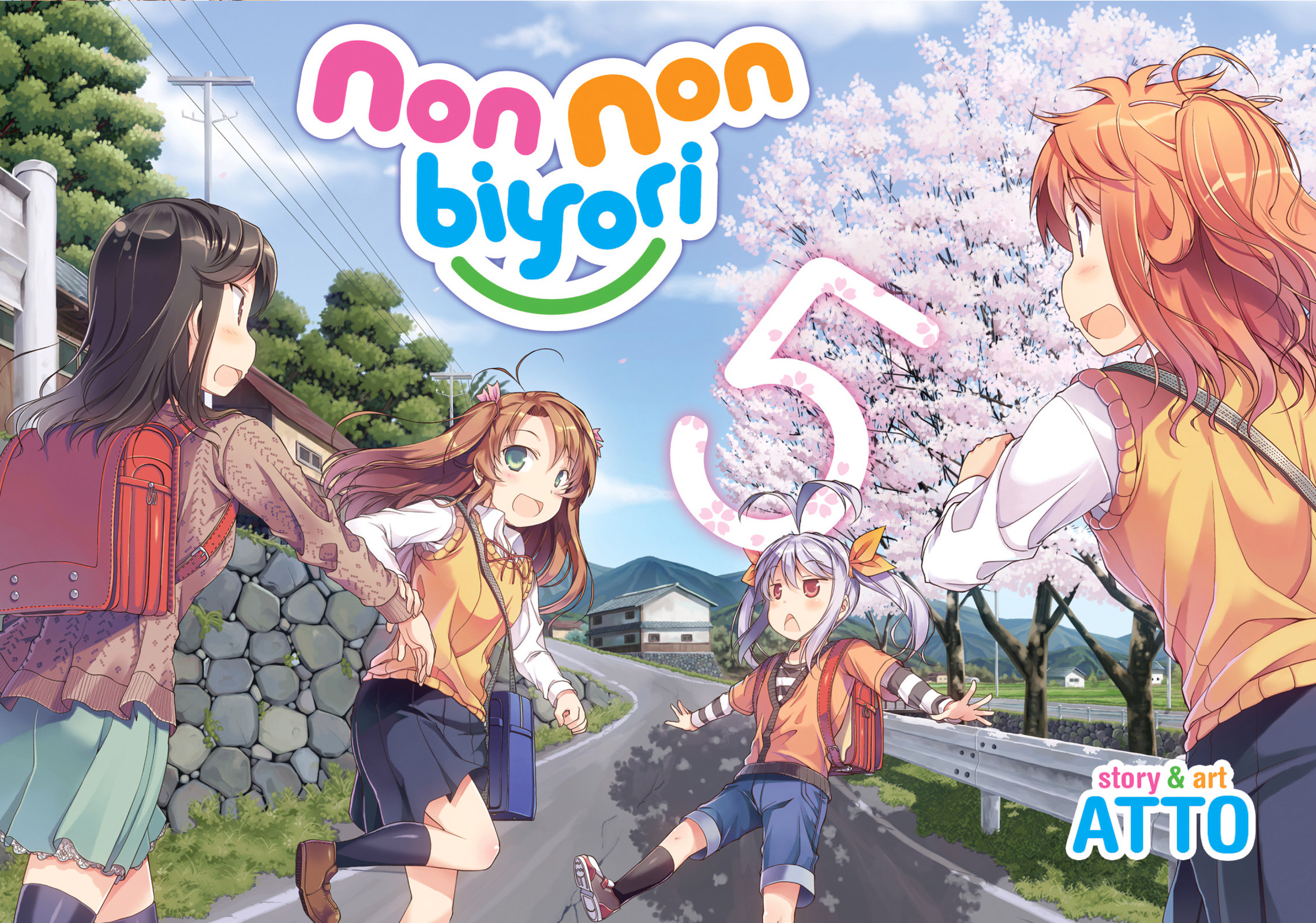 Non Non Biyori Official Anthology Chapter 34 page 1 - 