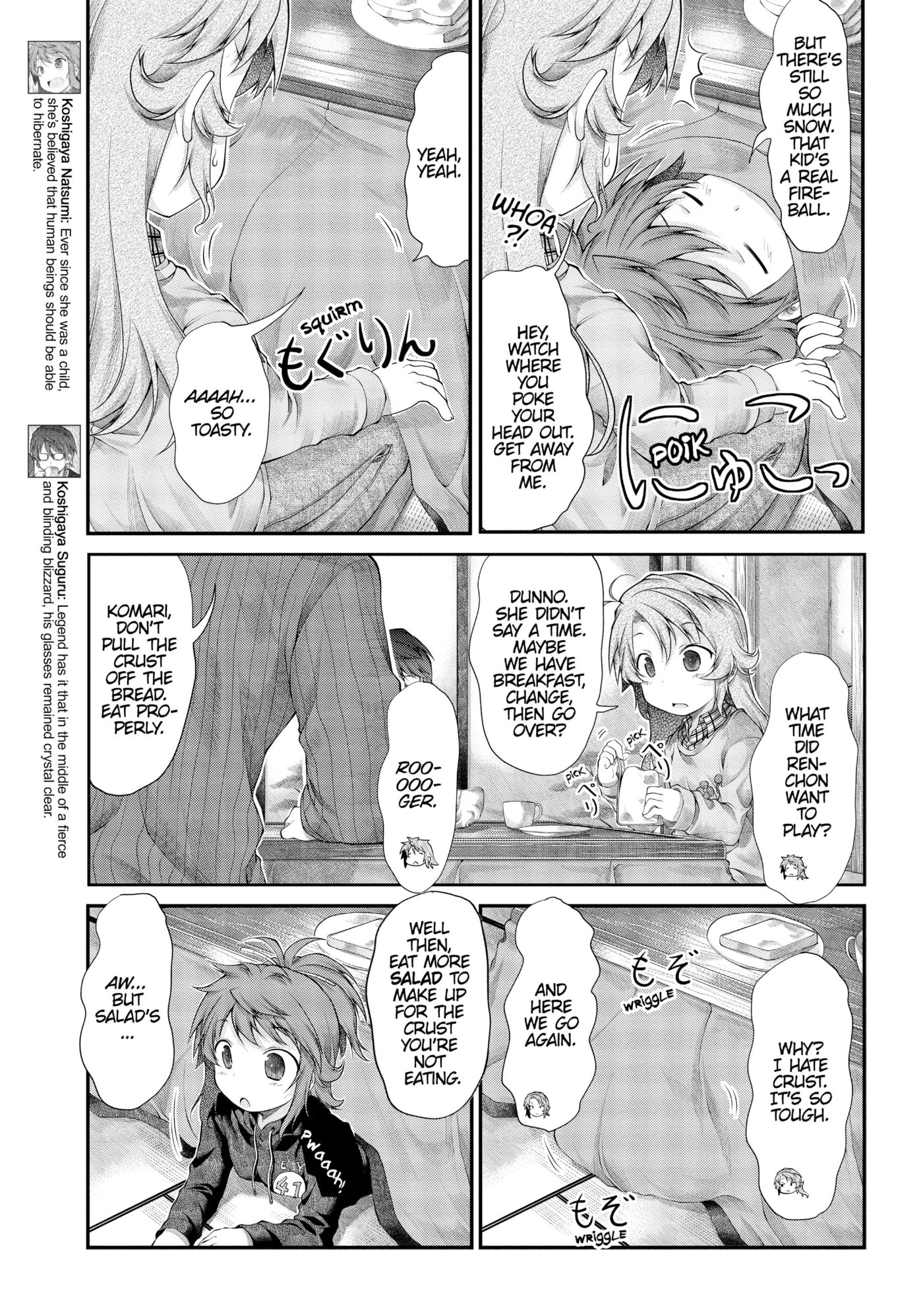 Non Non Biyori Official Anthology Chapter 34 page 11 - 