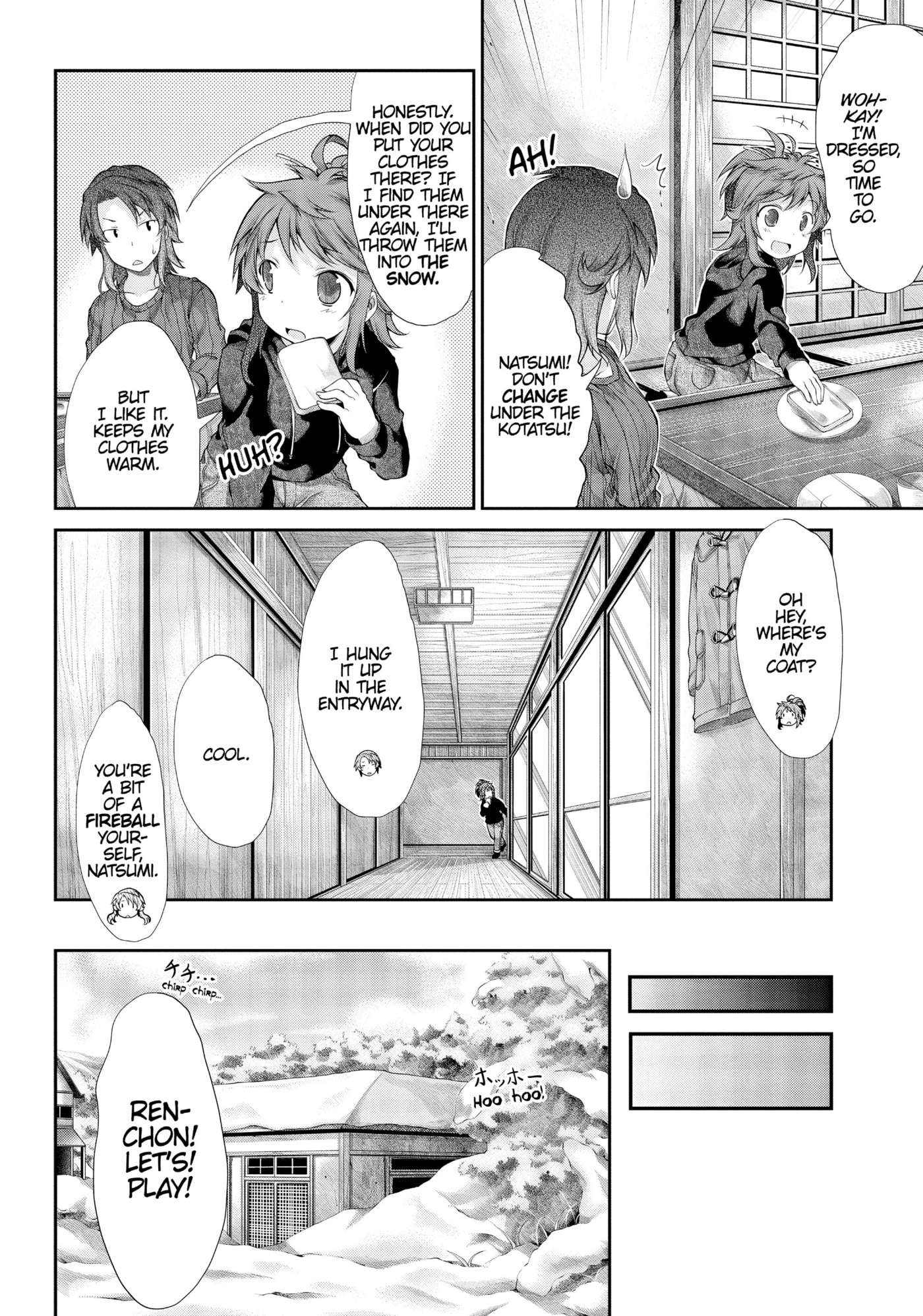 Non Non Biyori Official Anthology Chapter 34 page 12 - 