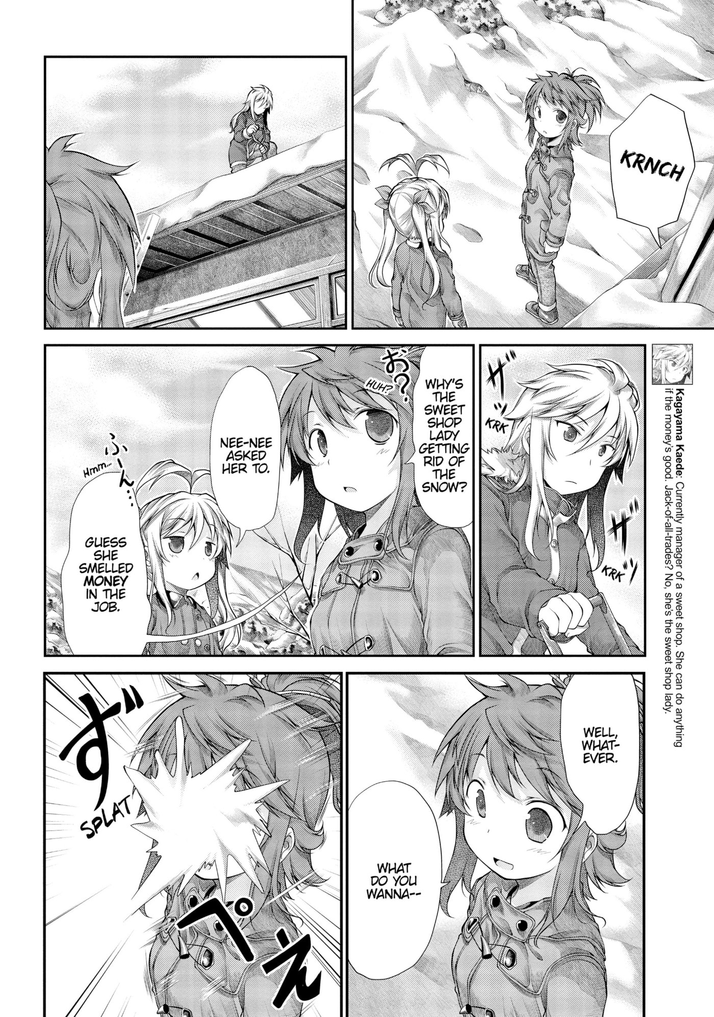 Non Non Biyori Official Anthology Chapter 34 page 14 - 