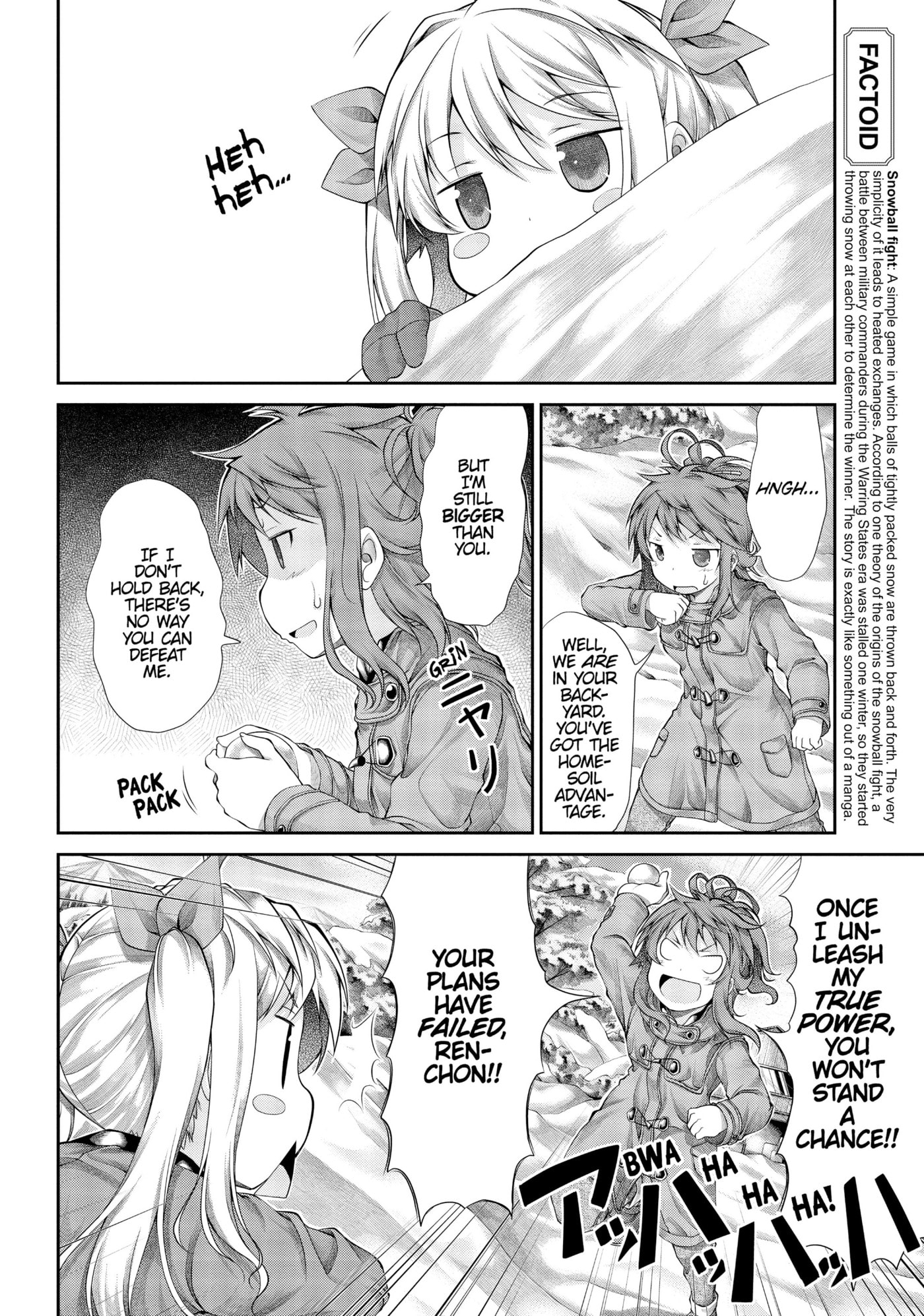 Non Non Biyori Official Anthology Chapter 34 page 16 - 