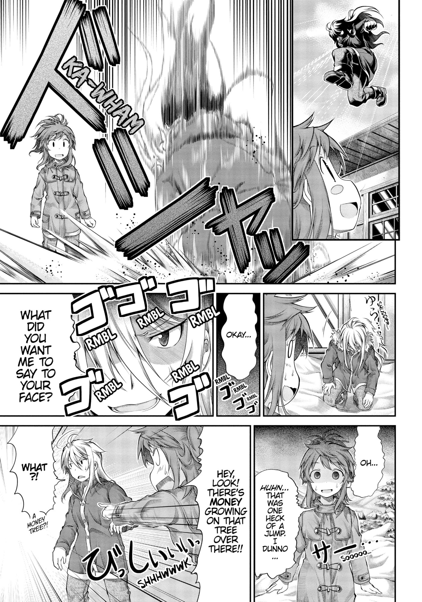 Non Non Biyori Official Anthology Chapter 34 page 19 - 