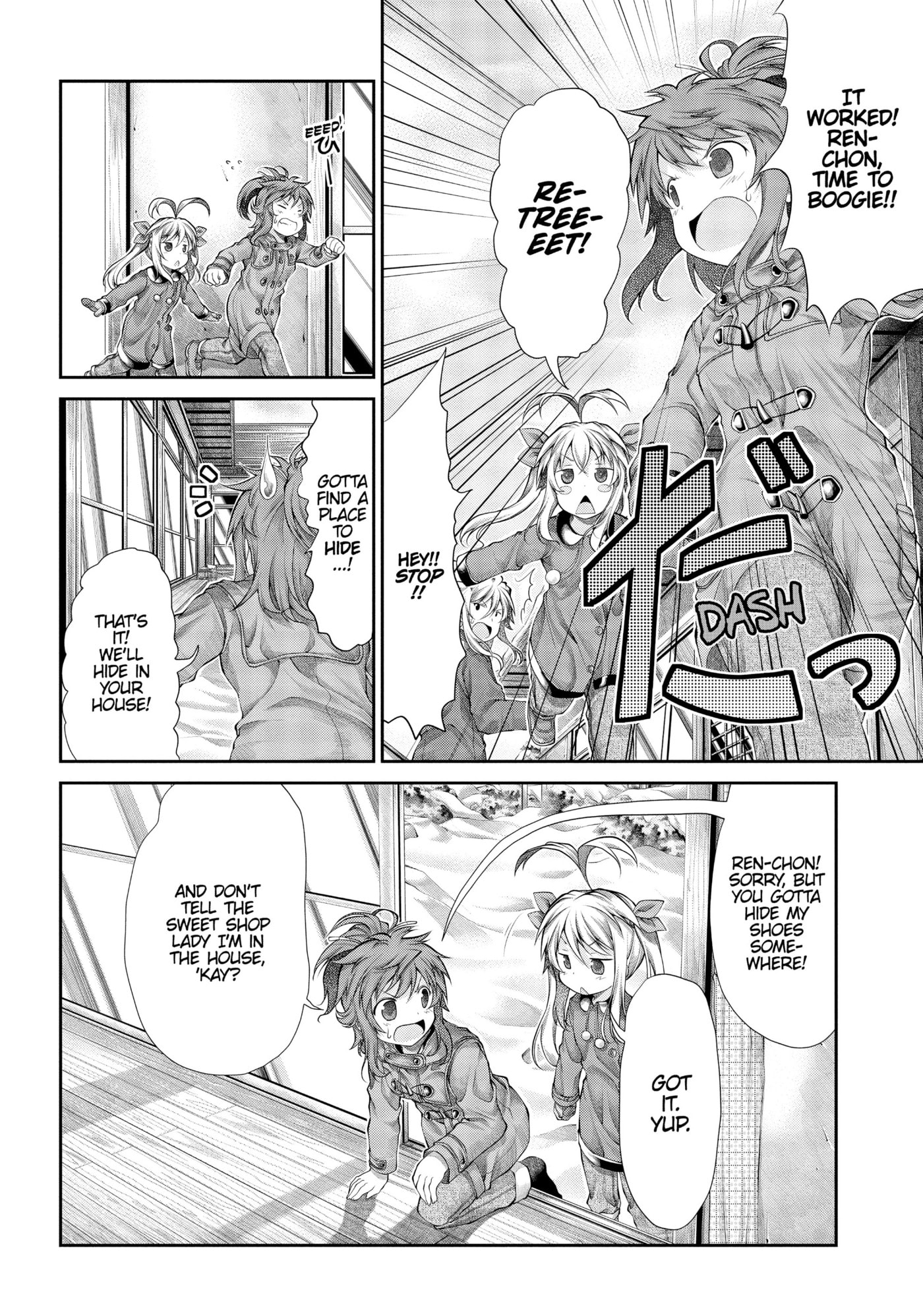 Non Non Biyori Official Anthology Chapter 34 page 20 - 