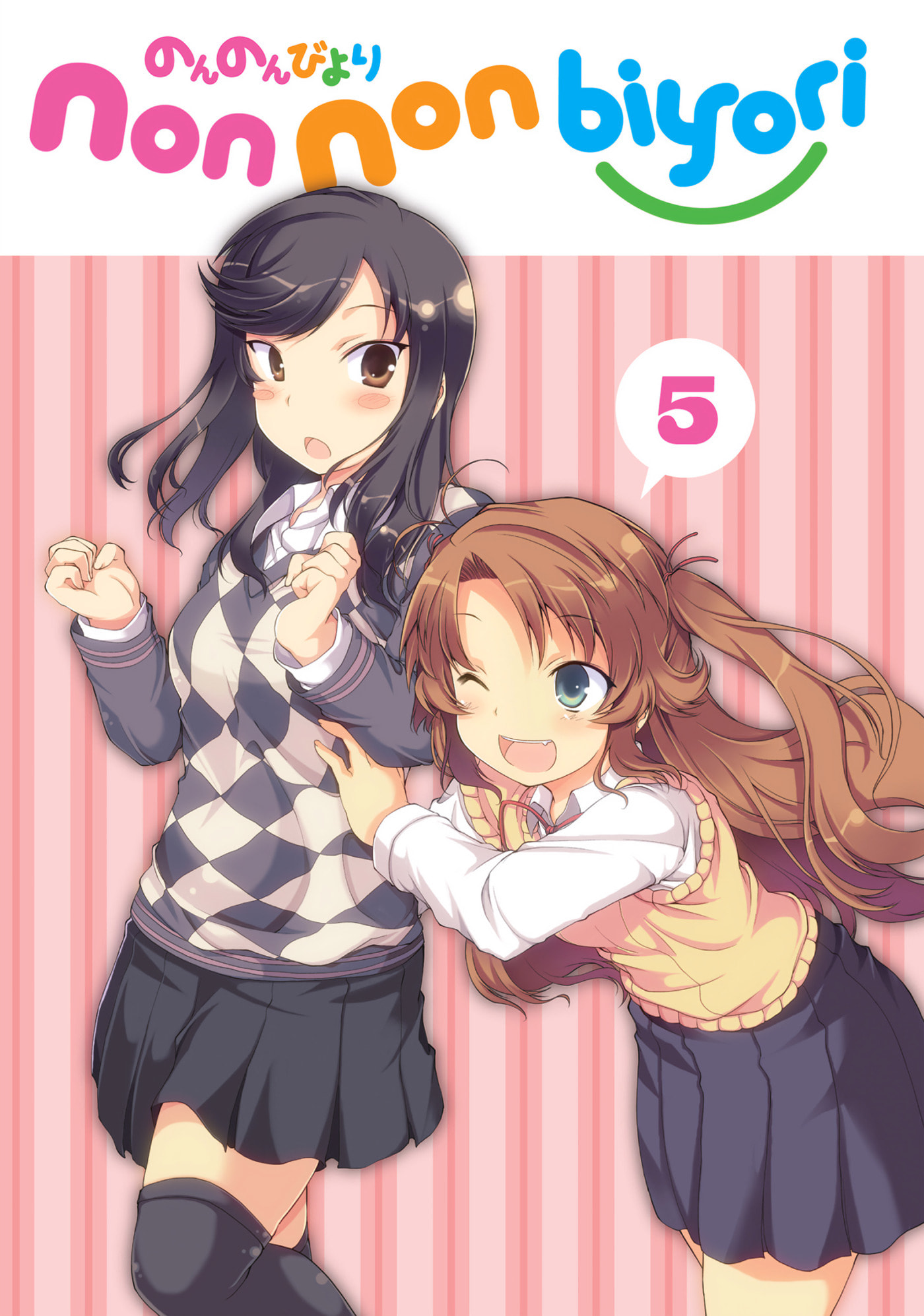 Non Non Biyori Official Anthology Chapter 34 page 3 - 