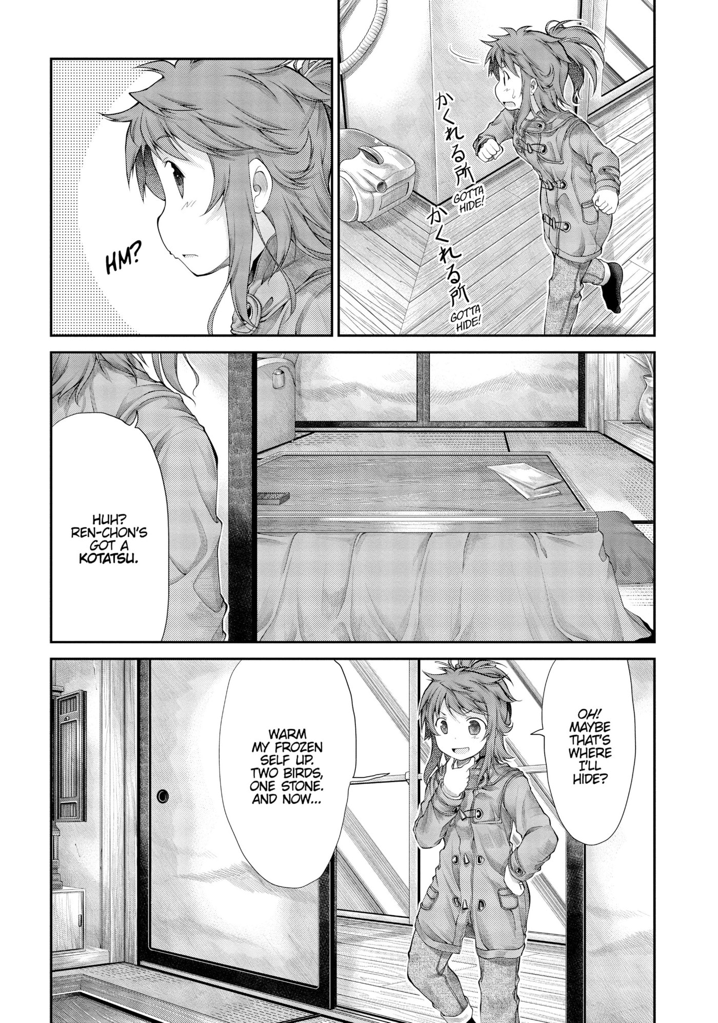 Non Non Biyori Official Anthology Chapter 34 page 21 - 