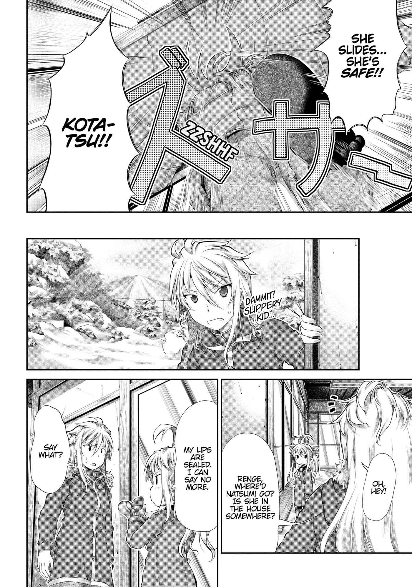 Non Non Biyori Official Anthology Chapter 34 page 22 - 