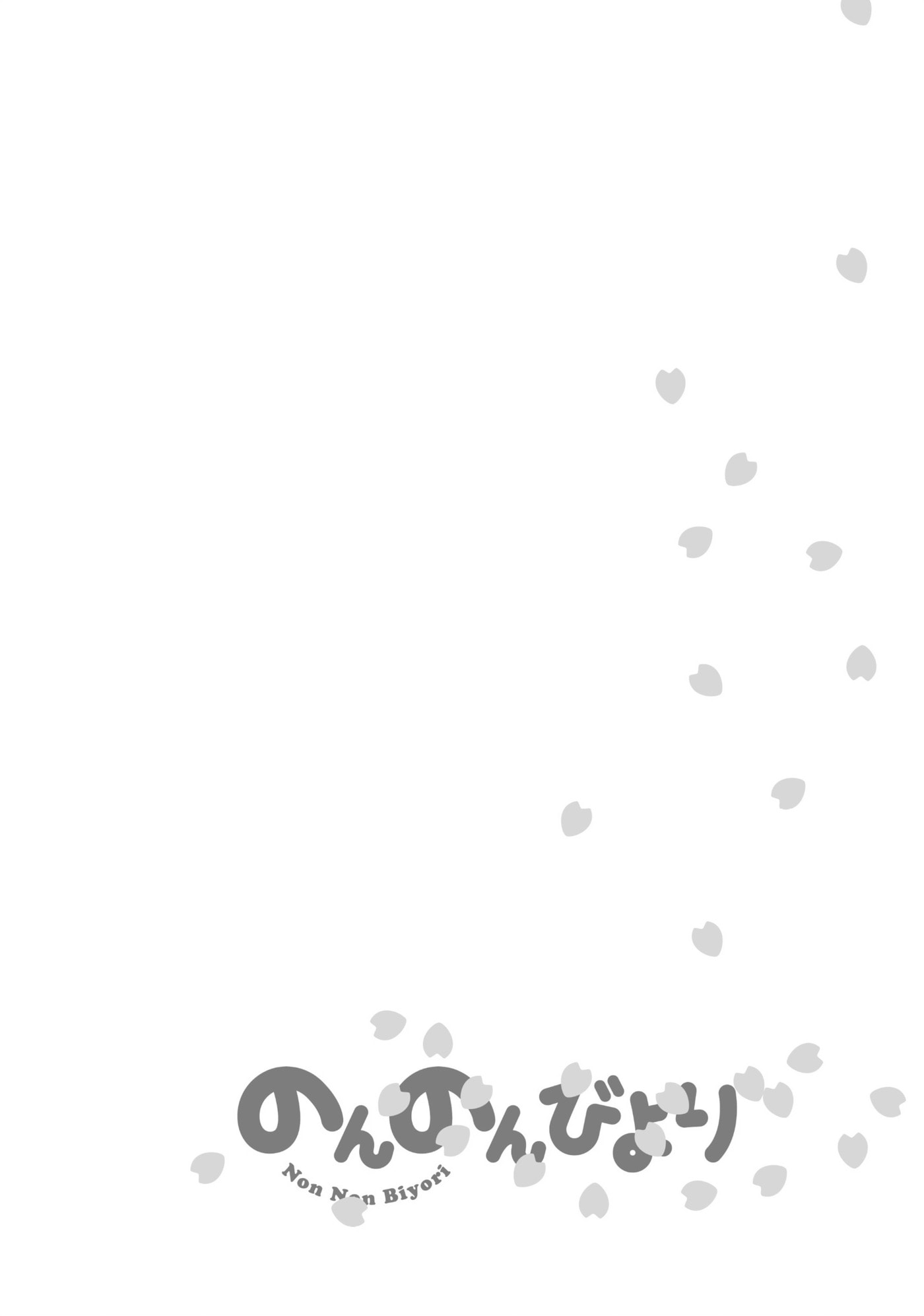 Non Non Biyori Official Anthology Chapter 34 page 26 - 