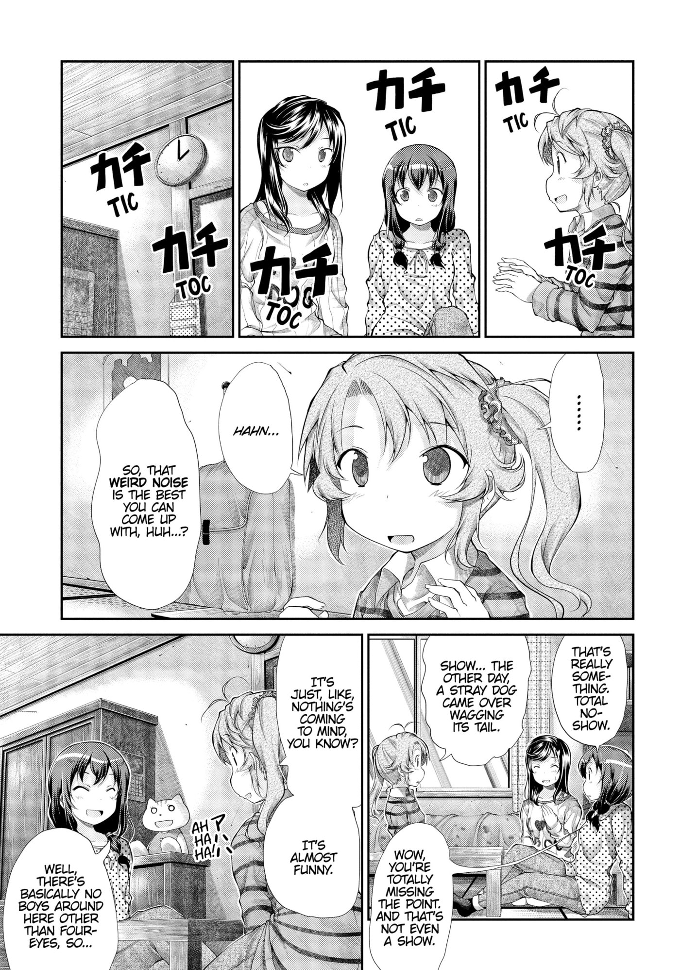 Non Non Biyori Official Anthology Chapter 35 page 11 - 