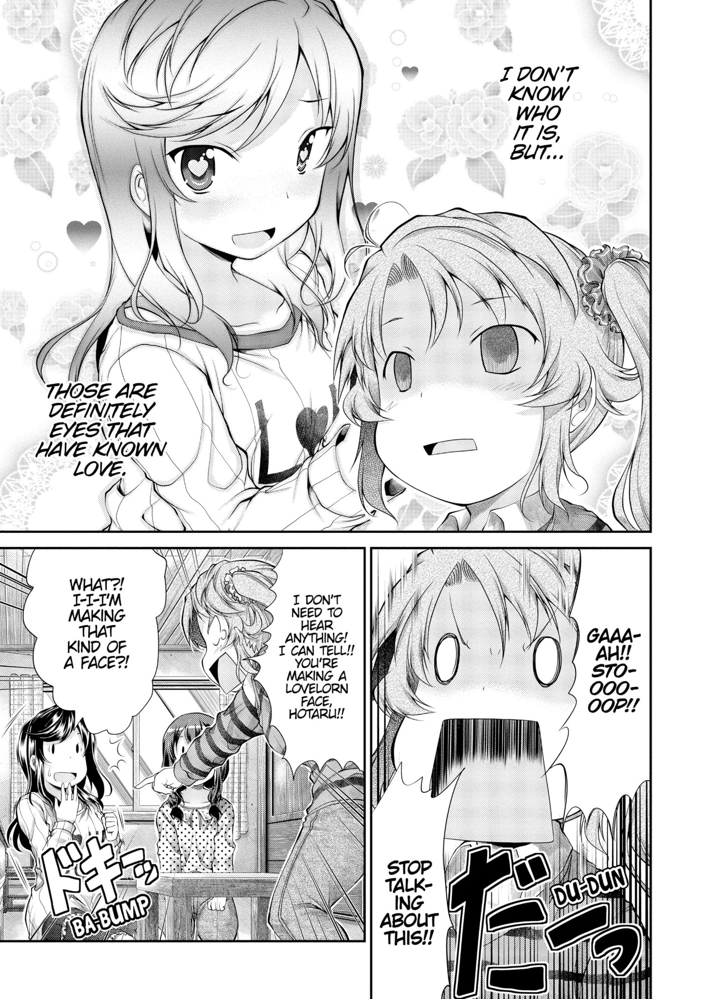 Non Non Biyori Official Anthology Chapter 35 page 13 - 
