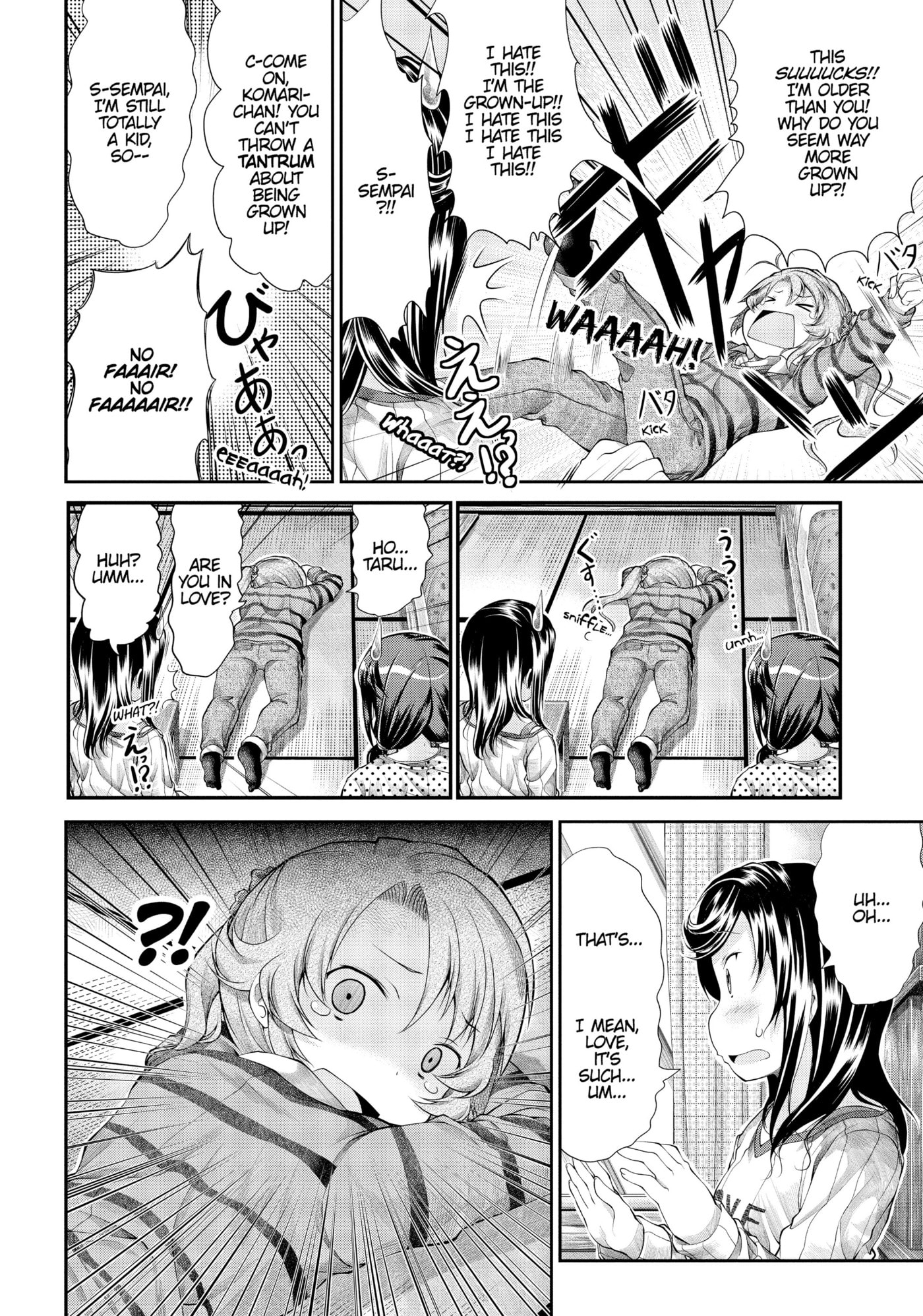 Non Non Biyori Official Anthology Chapter 35 page 14 - 