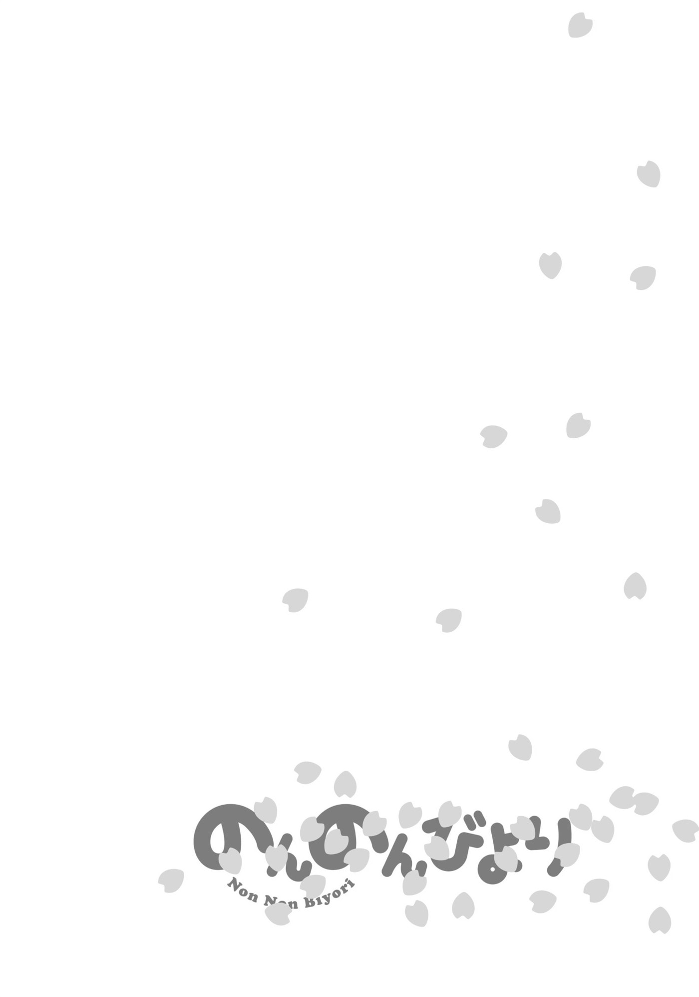 Non Non Biyori Official Anthology Chapter 35 page 18 - 