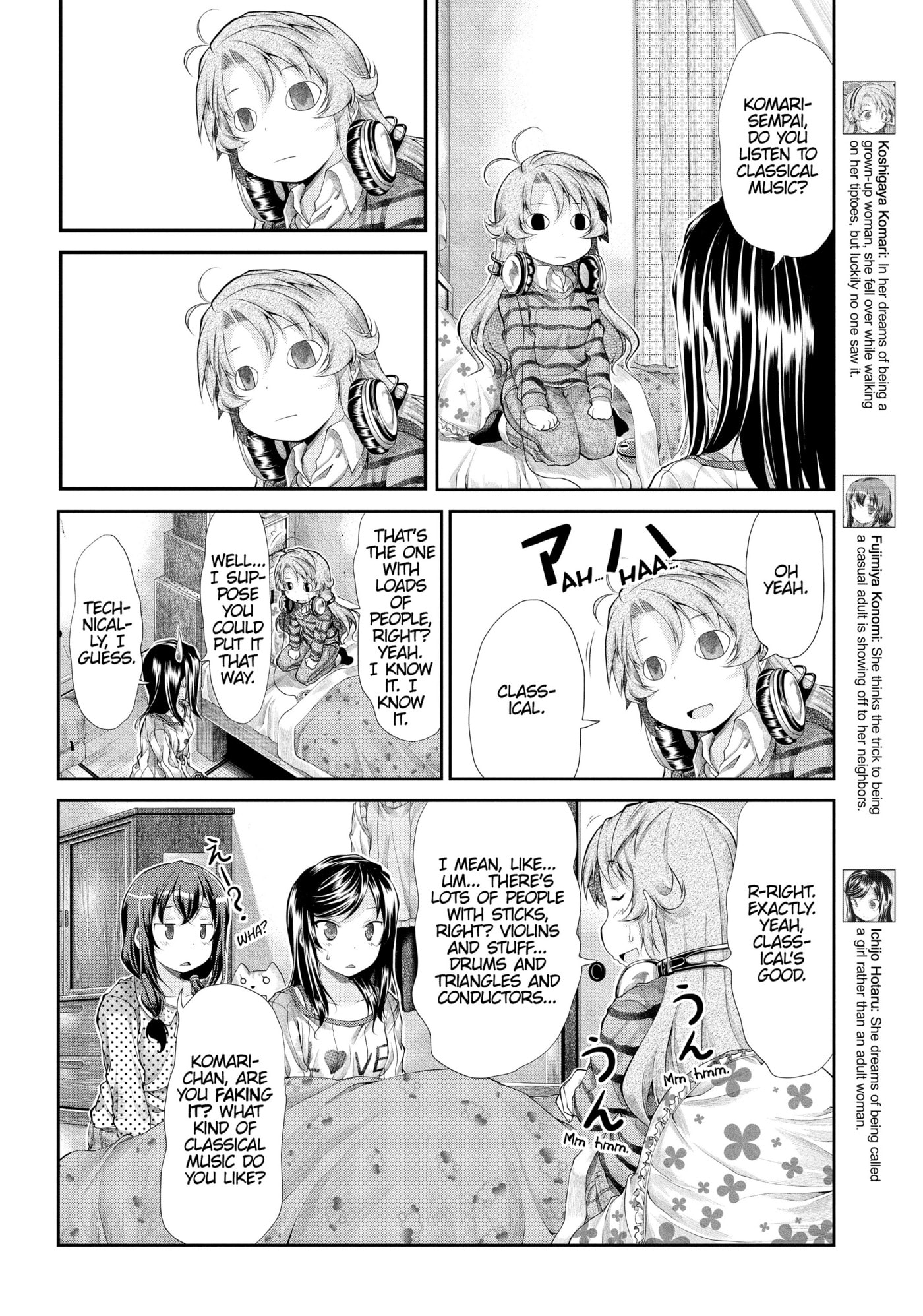 Non Non Biyori Official Anthology Chapter 35 page 4 - 