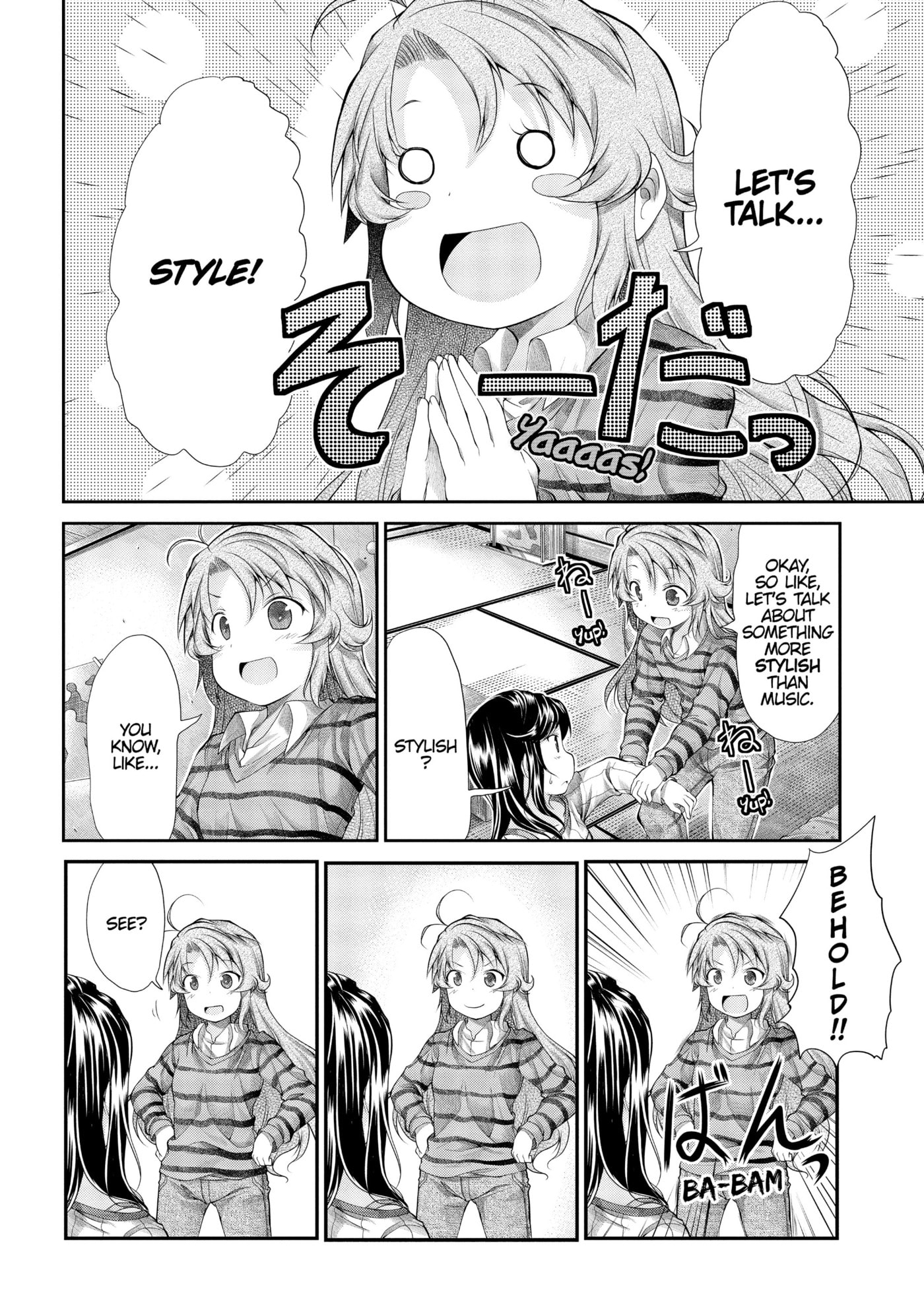 Non Non Biyori Official Anthology Chapter 35 page 6 - 