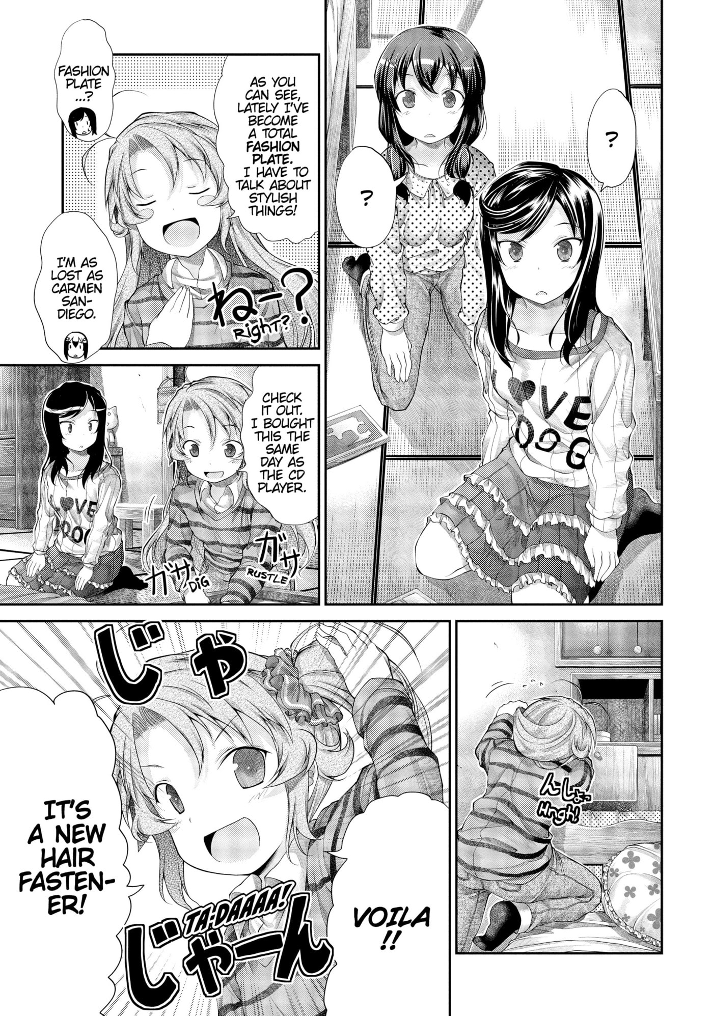 Non Non Biyori Official Anthology Chapter 35 page 7 - 