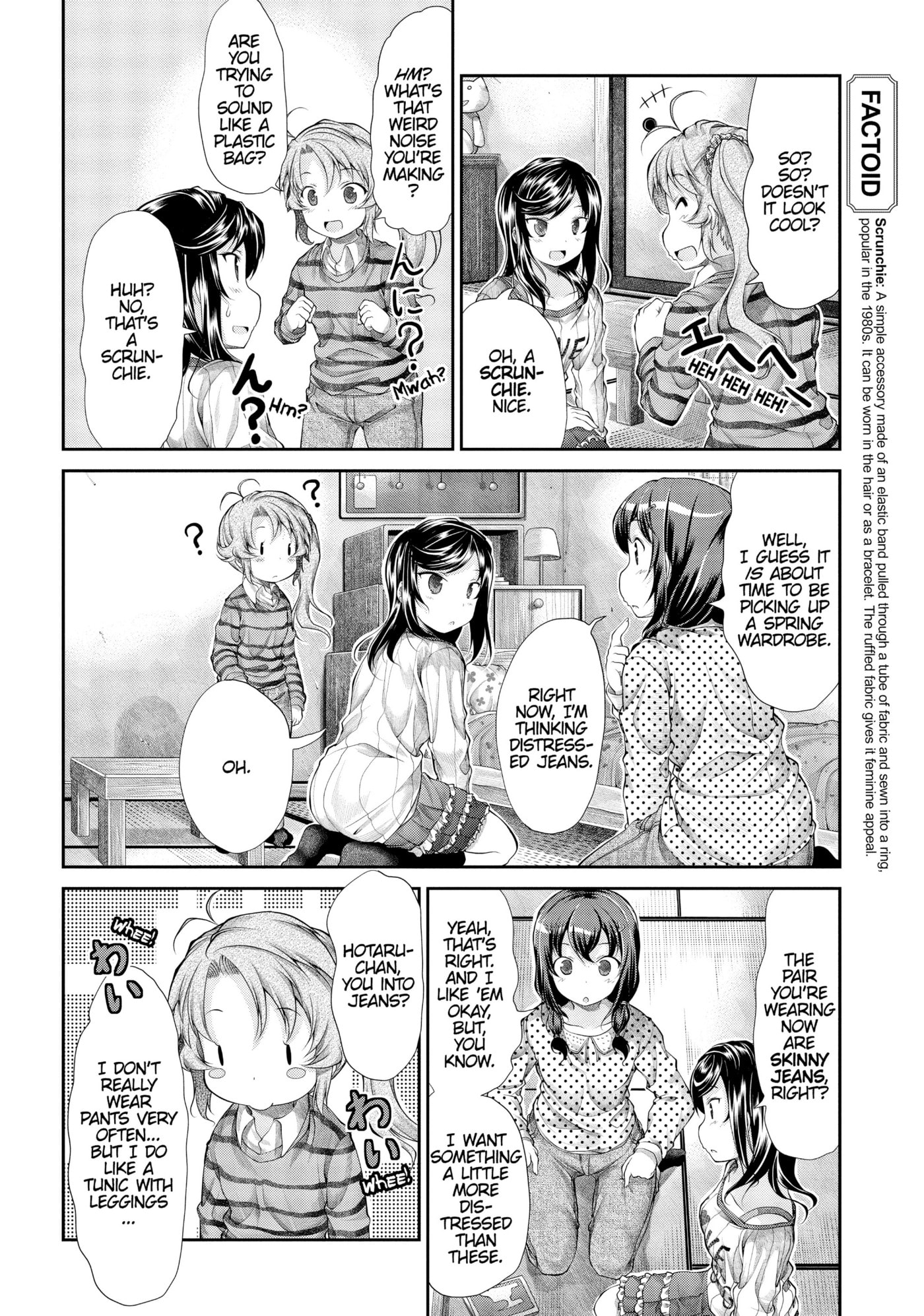 Non Non Biyori Official Anthology Chapter 35 page 8 - 