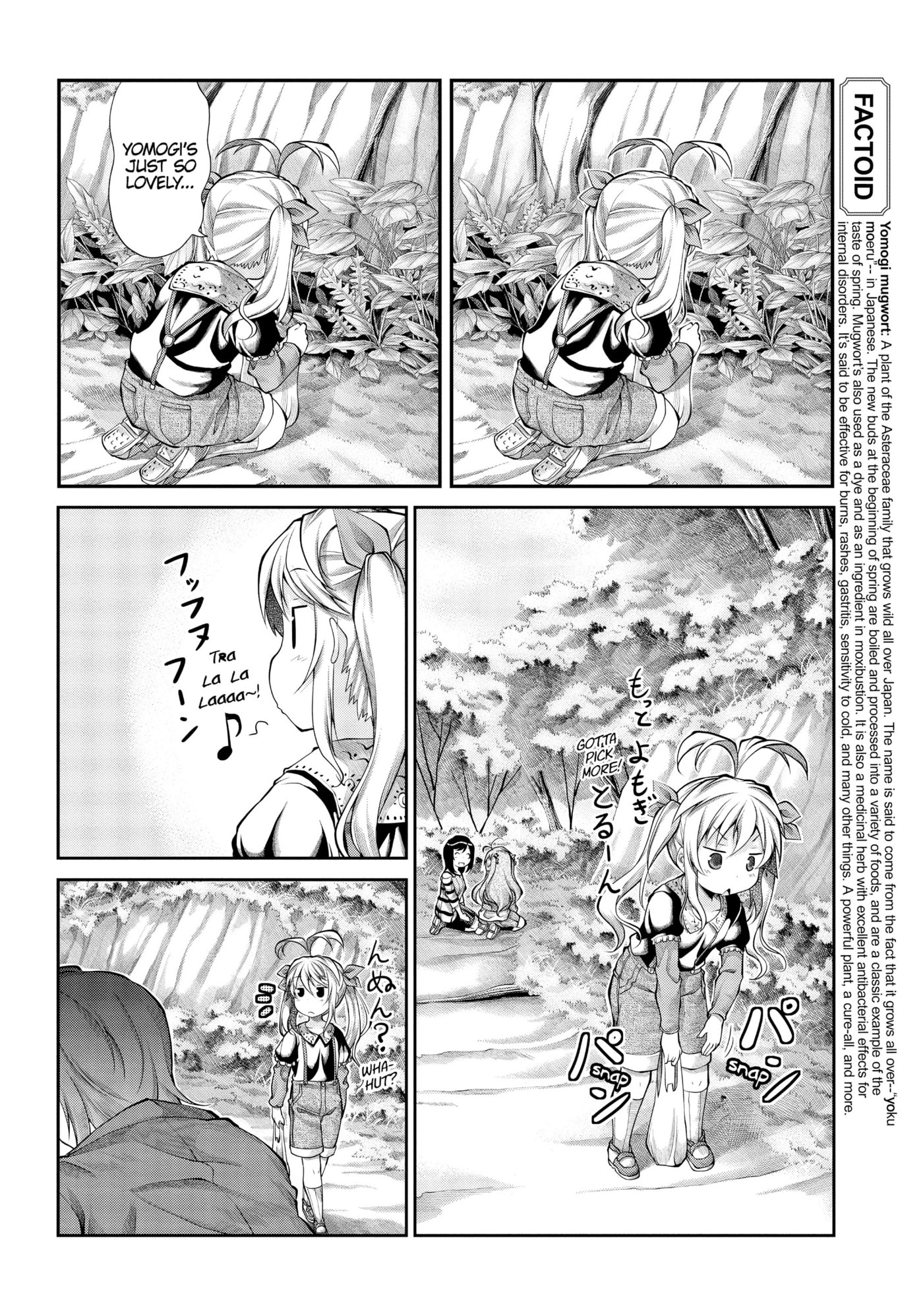 Non Non Biyori Official Anthology Chapter 36 page 12 - 