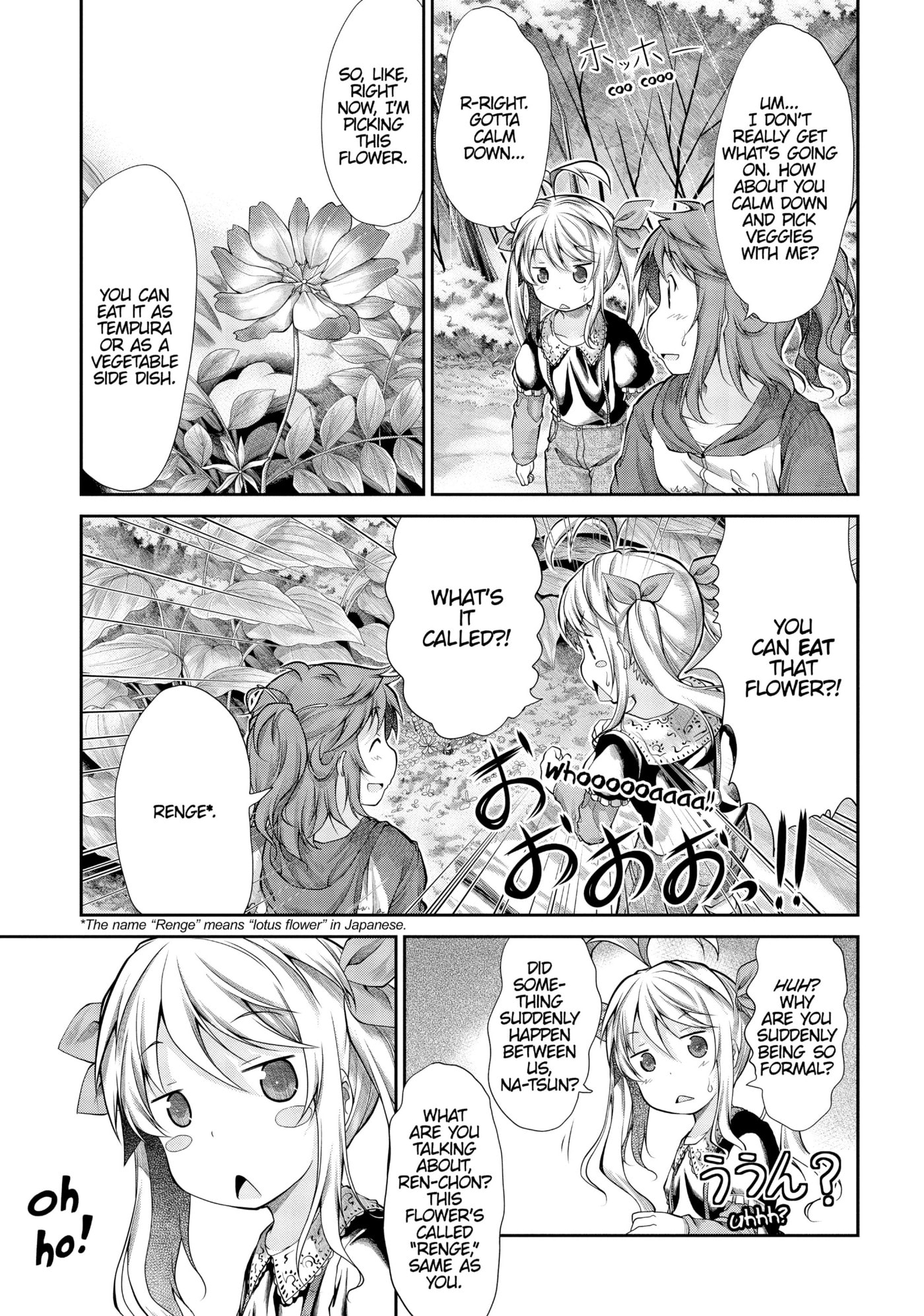 Non Non Biyori Official Anthology Chapter 36 page 15 - 